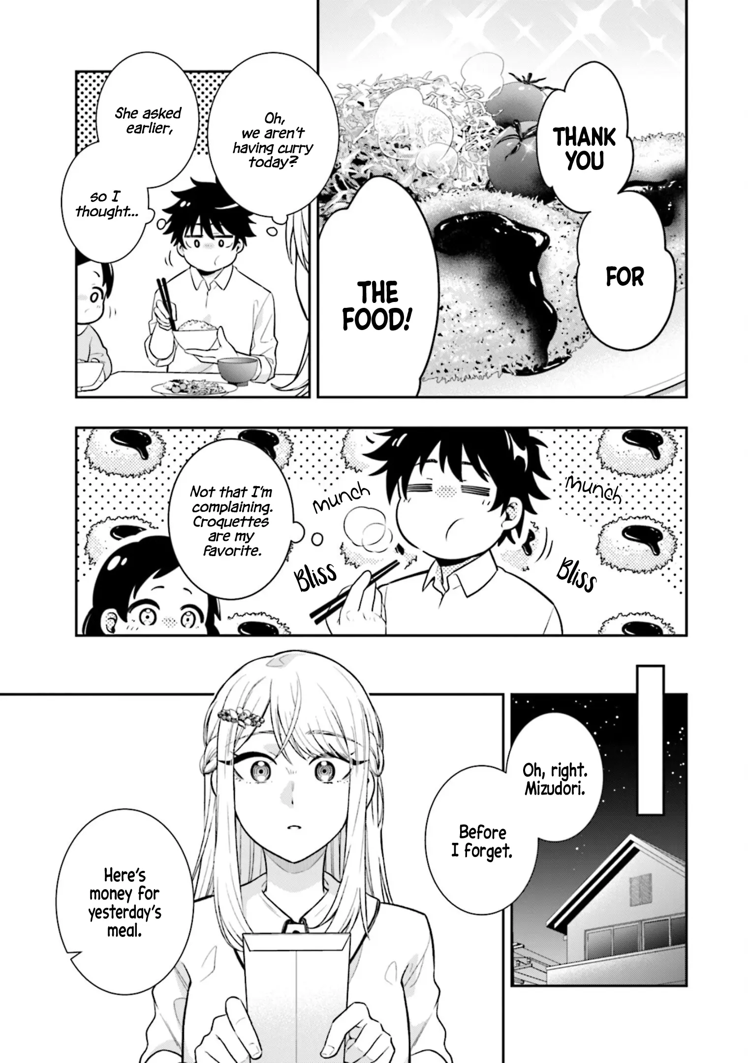Koori no Hime wa Chiisana Hidamari de Tokasaretai - Chapter 2 - Page 21