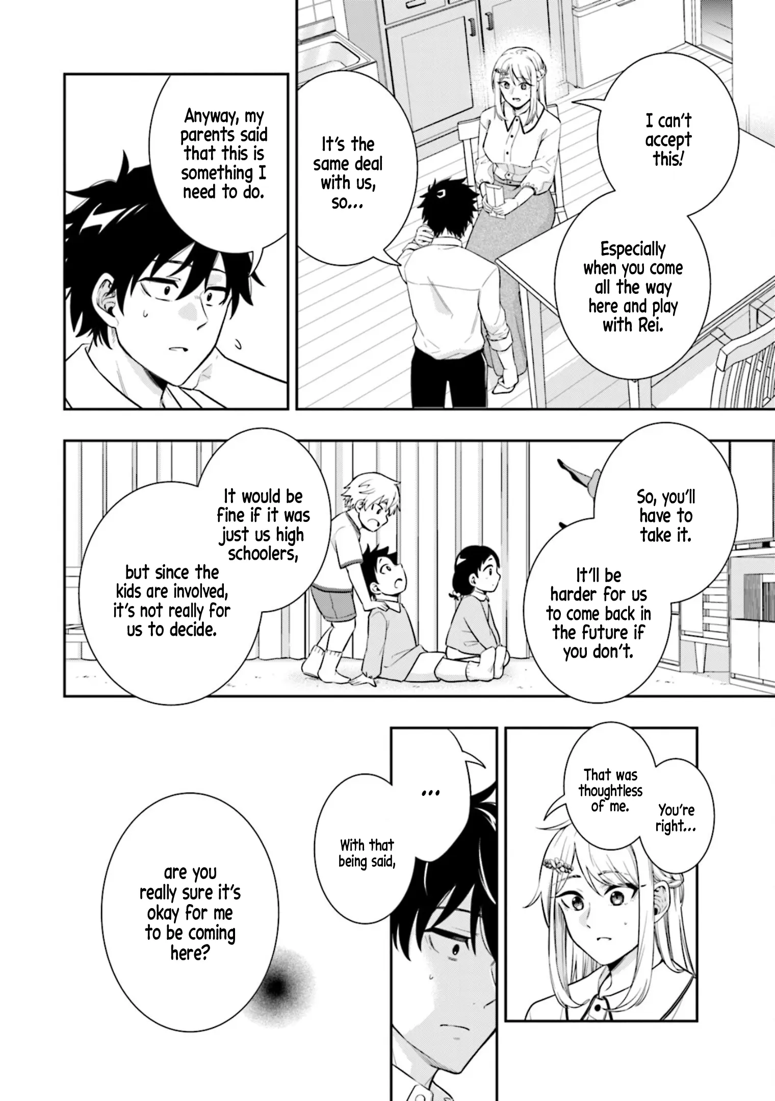 Koori no Hime wa Chiisana Hidamari de Tokasaretai - Chapter 2 - Page 22