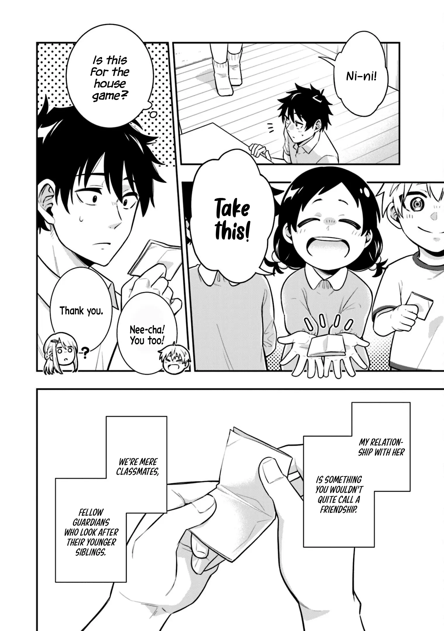 Koori no Hime wa Chiisana Hidamari de Tokasaretai - Chapter 2 - Page 28
