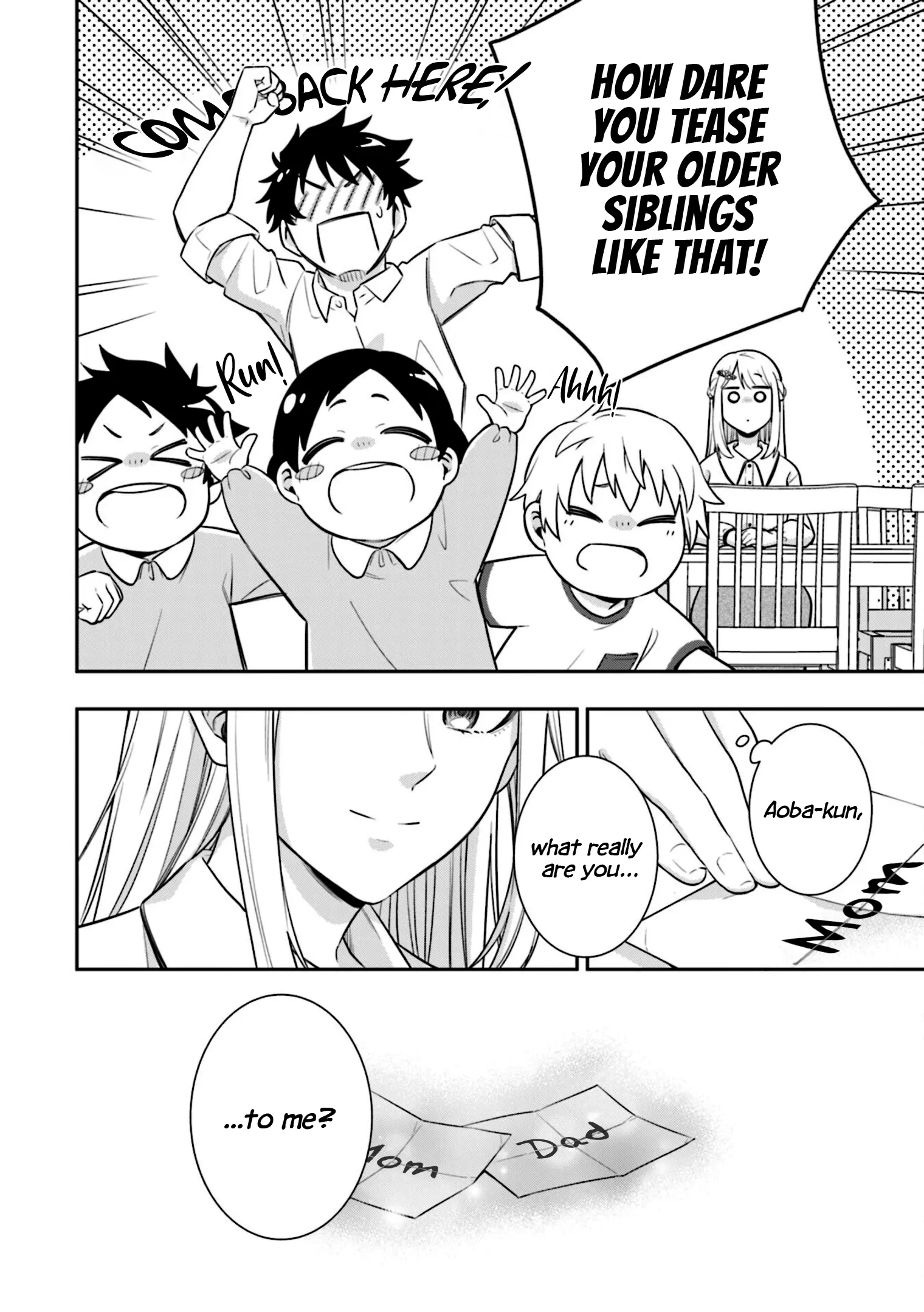 Koori no Hime wa Chiisana Hidamari de Tokasaretai - Chapter 2 - Page 30
