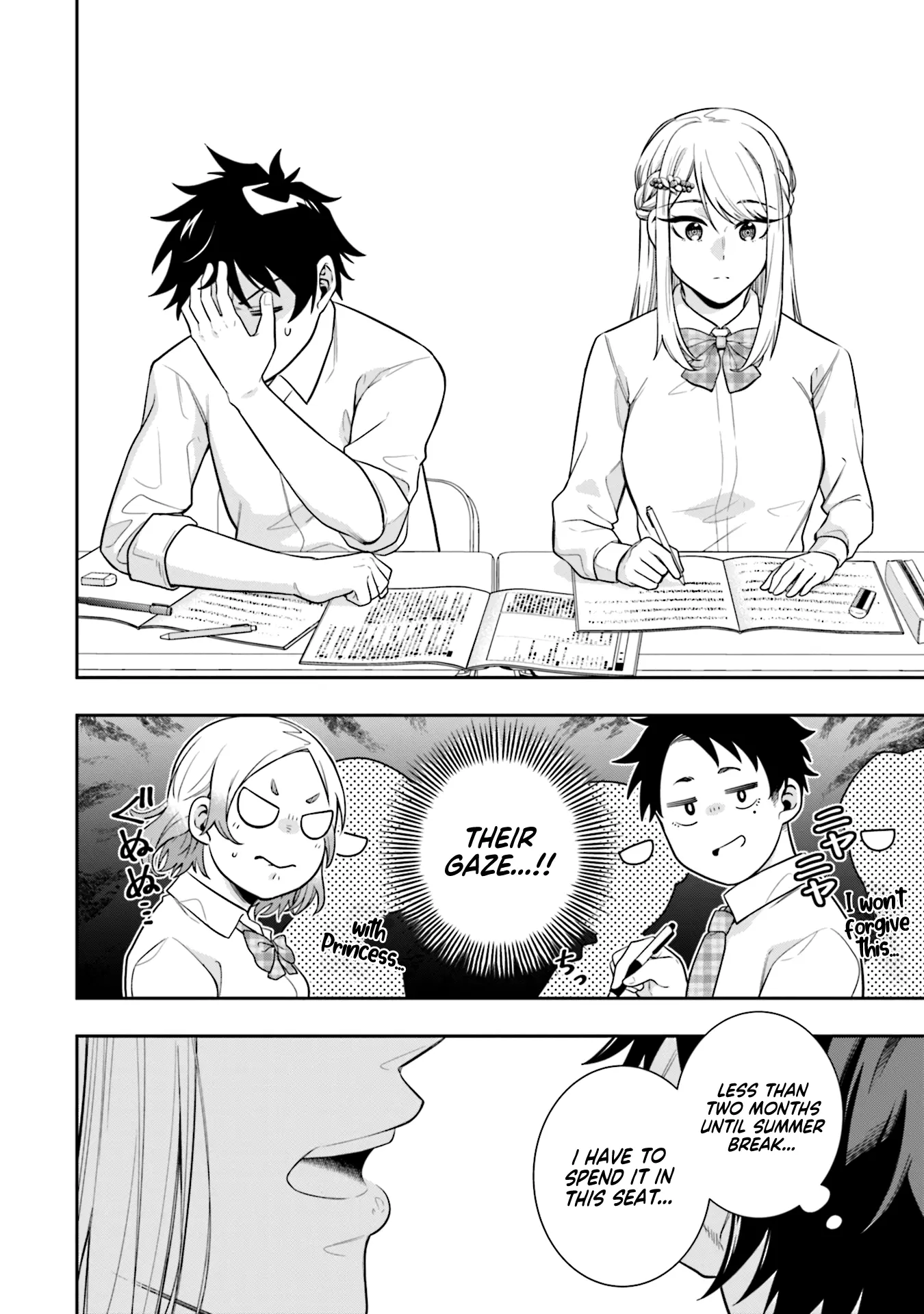 Koori no Hime wa Chiisana Hidamari de Tokasaretai - Chapter 3 - Page 8