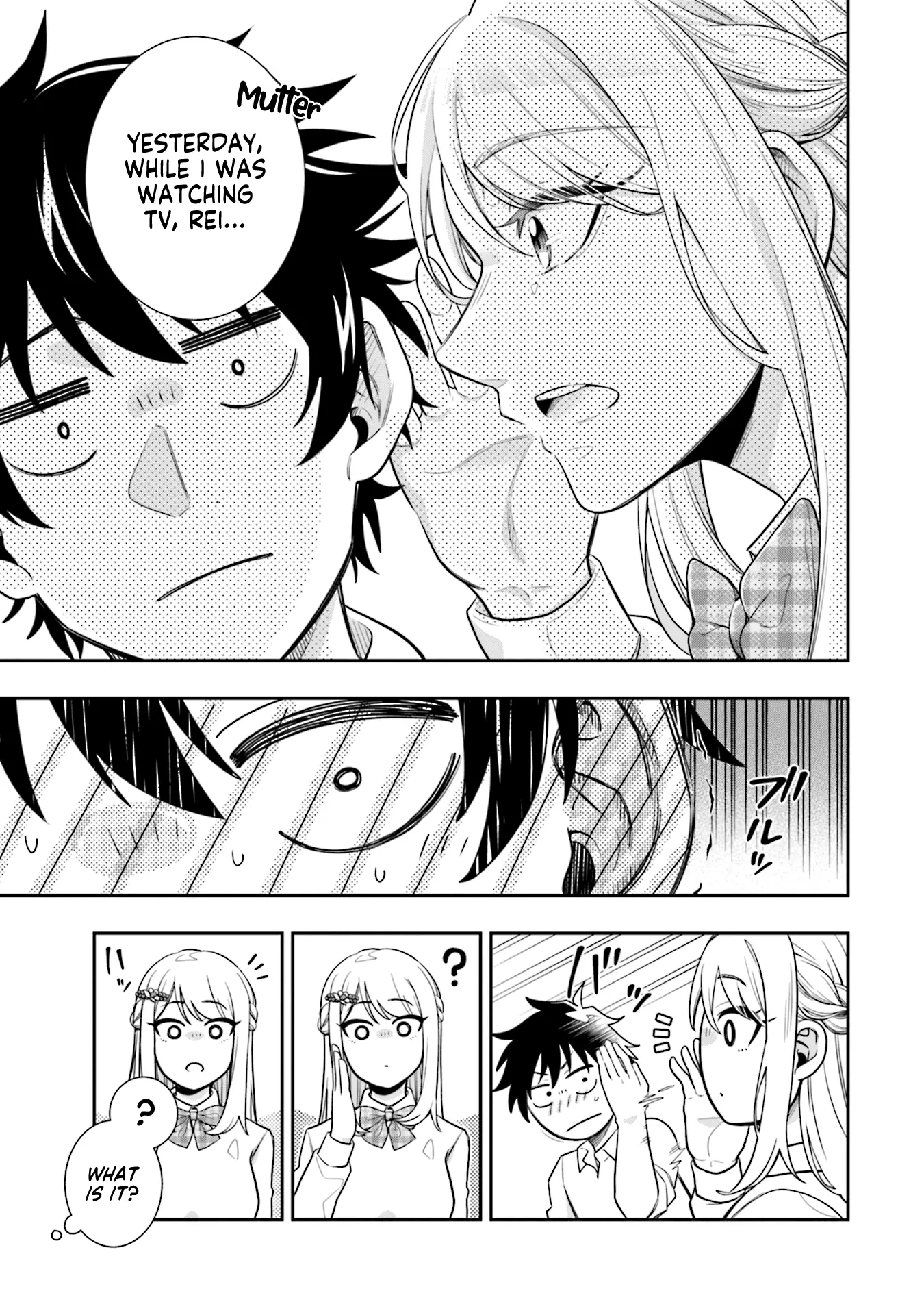 Koori no Hime wa Chiisana Hidamari de Tokasaretai - Chapter 3 - Page 9