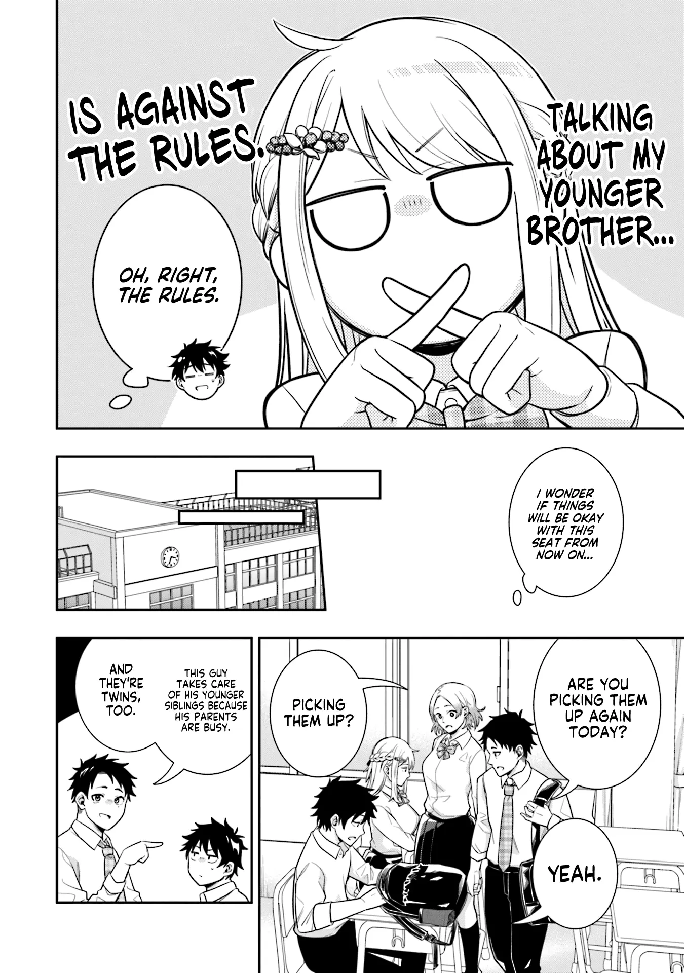 Koori no Hime wa Chiisana Hidamari de Tokasaretai - Chapter 3 - Page 10