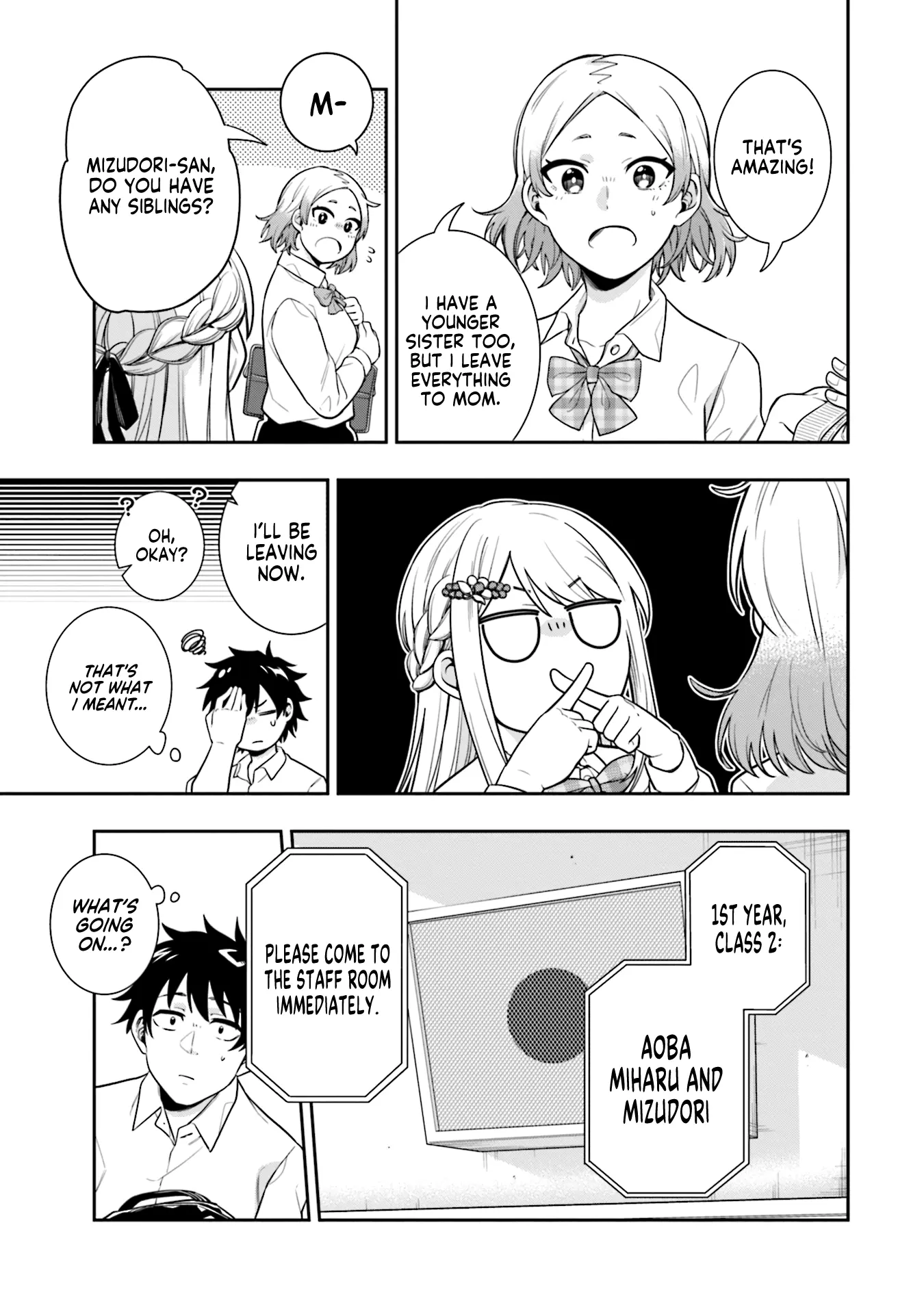 Koori no Hime wa Chiisana Hidamari de Tokasaretai - Chapter 3 - Page 11