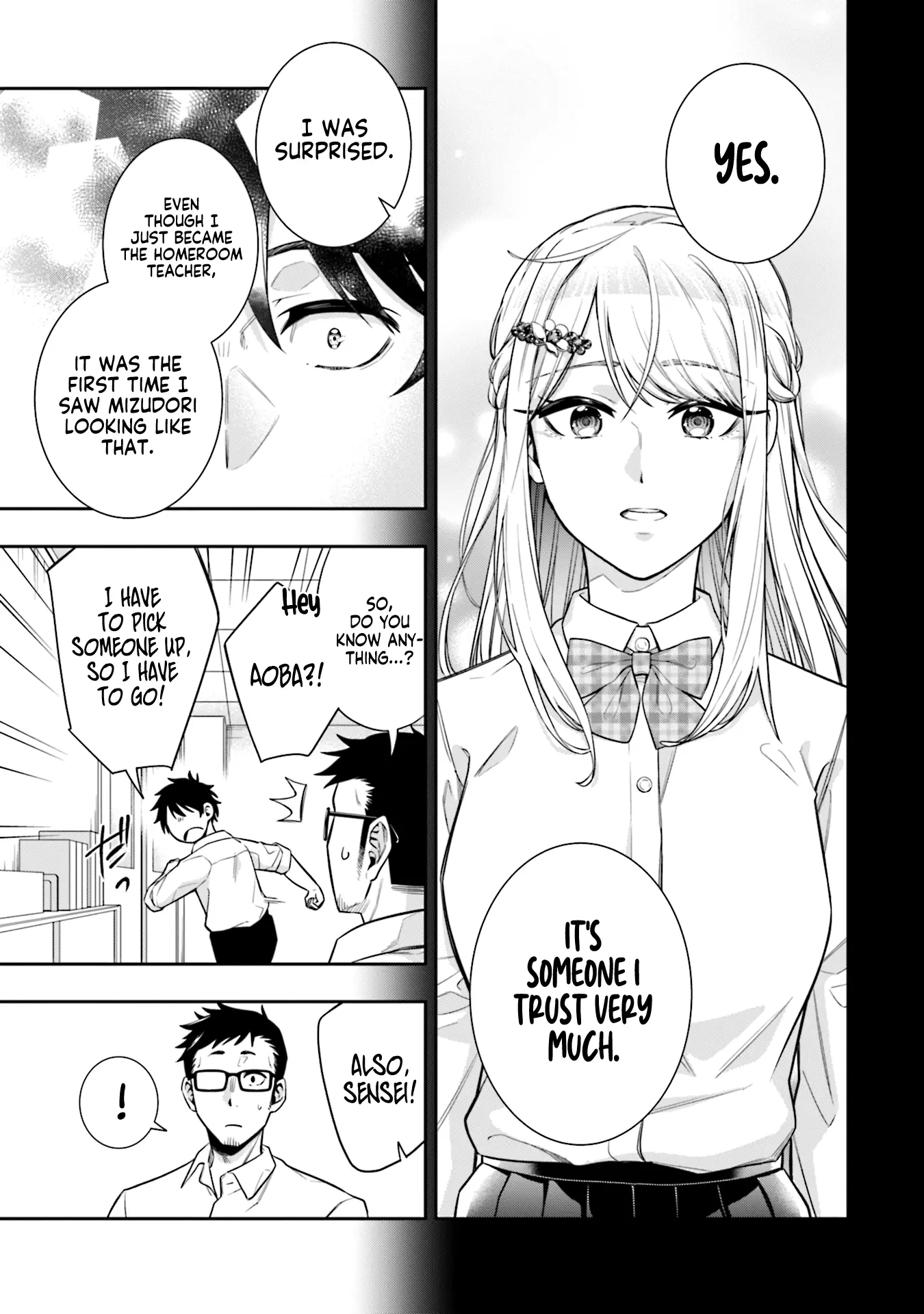 Koori no Hime wa Chiisana Hidamari de Tokasaretai - Chapter 3 - Page 15