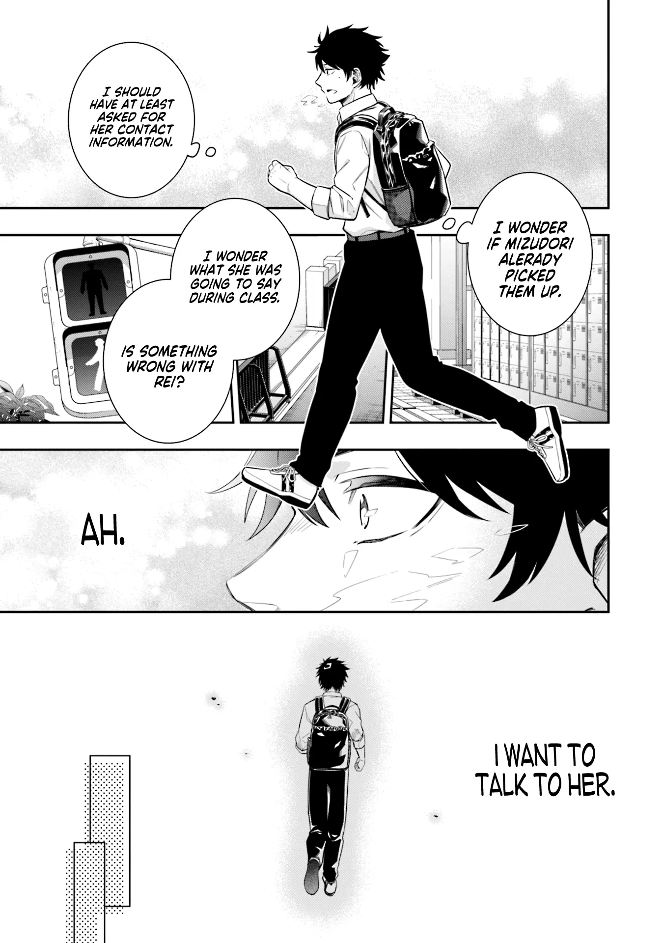 Koori no Hime wa Chiisana Hidamari de Tokasaretai - Chapter 3 - Page 17