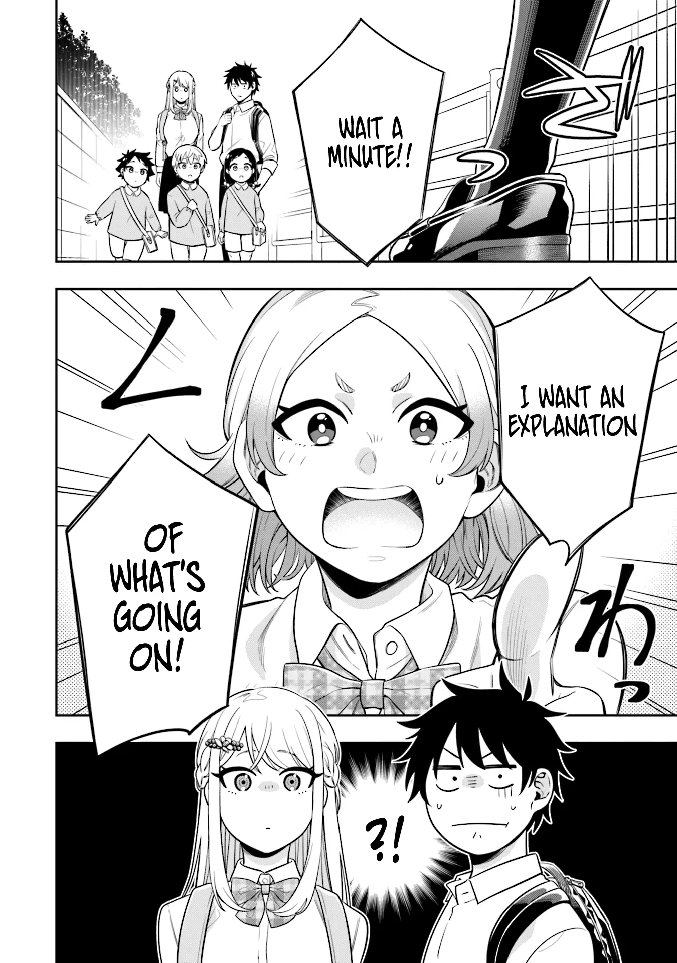 Koori no Hime wa Chiisana Hidamari de Tokasaretai - Chapter 3 - Page 20