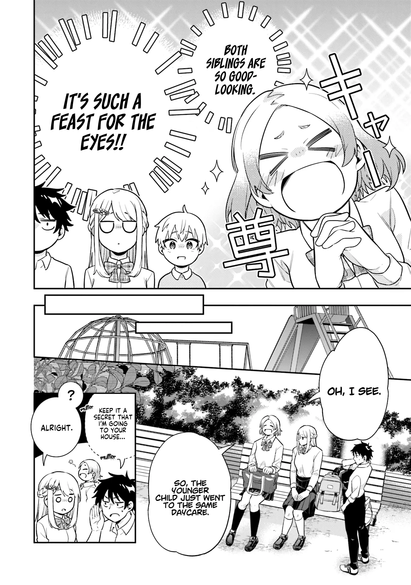 Koori no Hime wa Chiisana Hidamari de Tokasaretai - Chapter 4 - Page 2