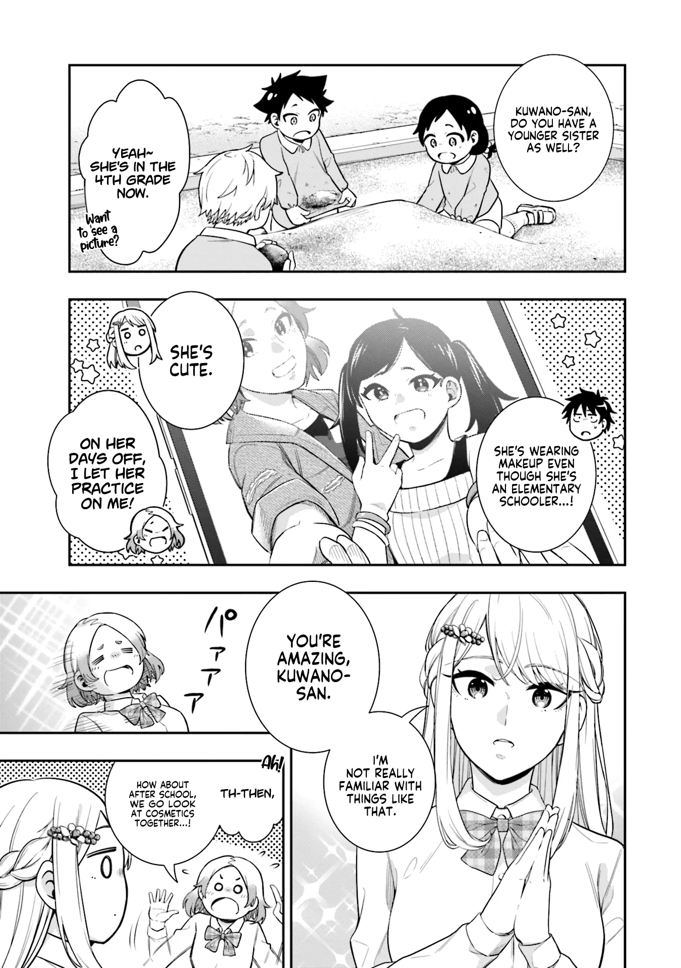 Koori no Hime wa Chiisana Hidamari de Tokasaretai - Chapter 4 - Page 3
