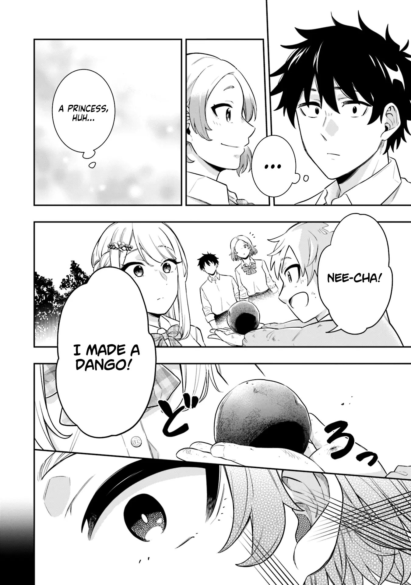 Koori no Hime wa Chiisana Hidamari de Tokasaretai - Chapter 4 - Page 6