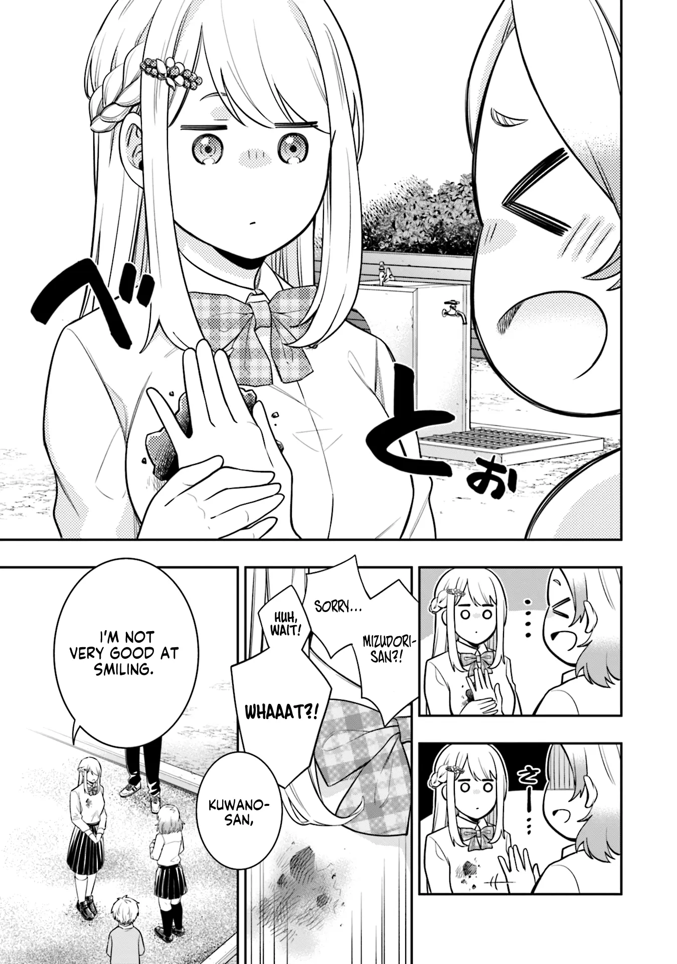 Koori no Hime wa Chiisana Hidamari de Tokasaretai - Chapter 4 - Page 11