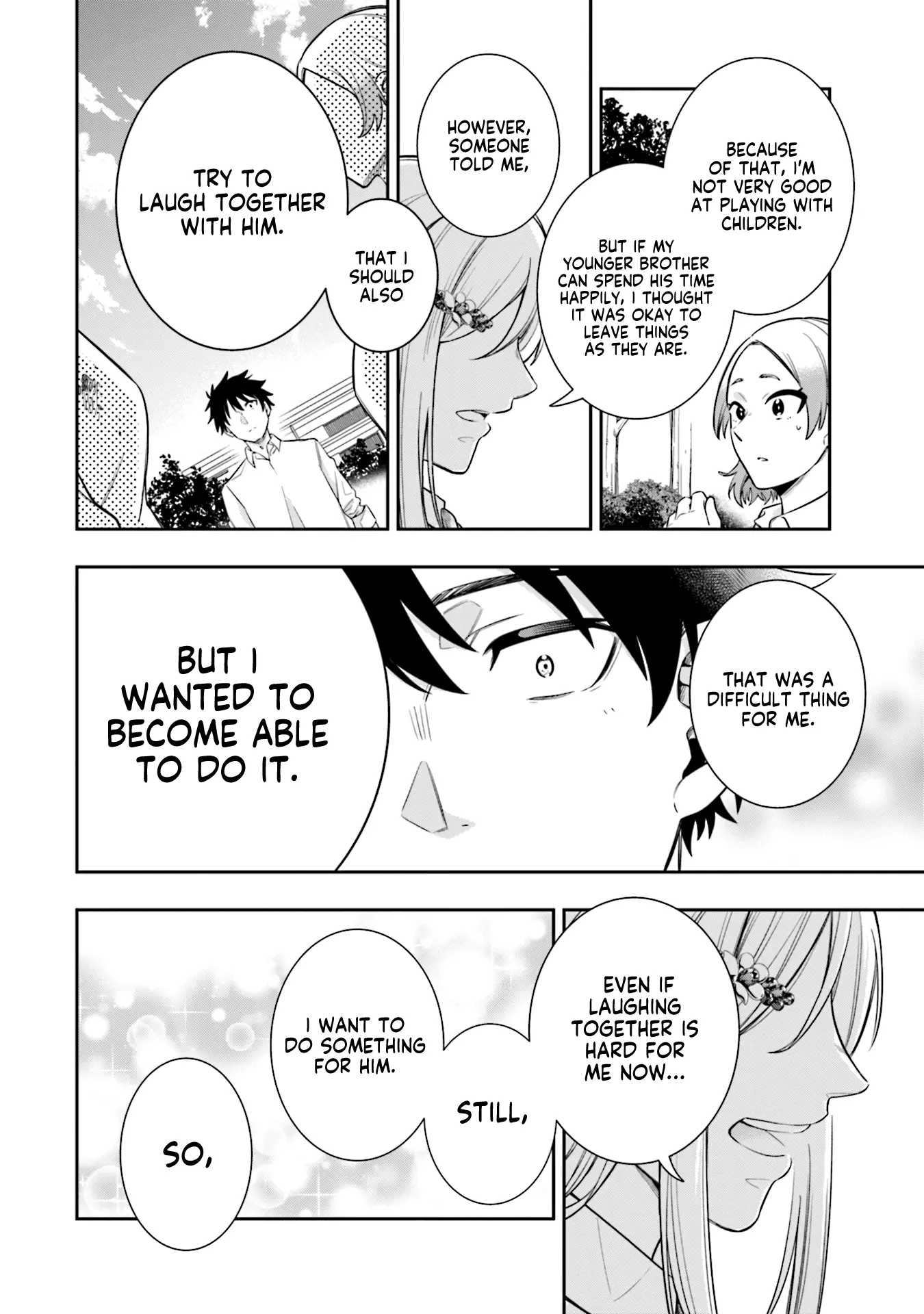 Koori no Hime wa Chiisana Hidamari de Tokasaretai - Chapter 4 - Page 12