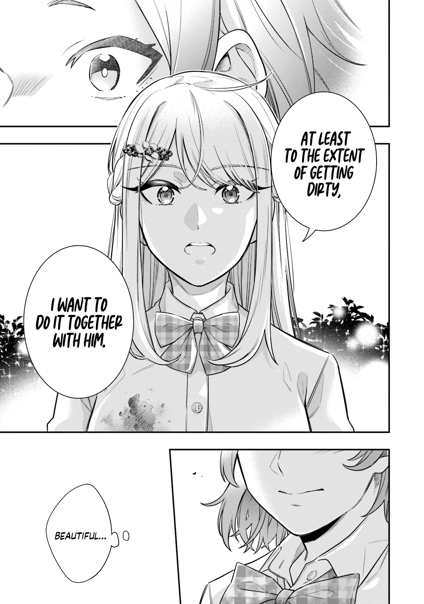 Koori no Hime wa Chiisana Hidamari de Tokasaretai - Chapter 4 - Page 13