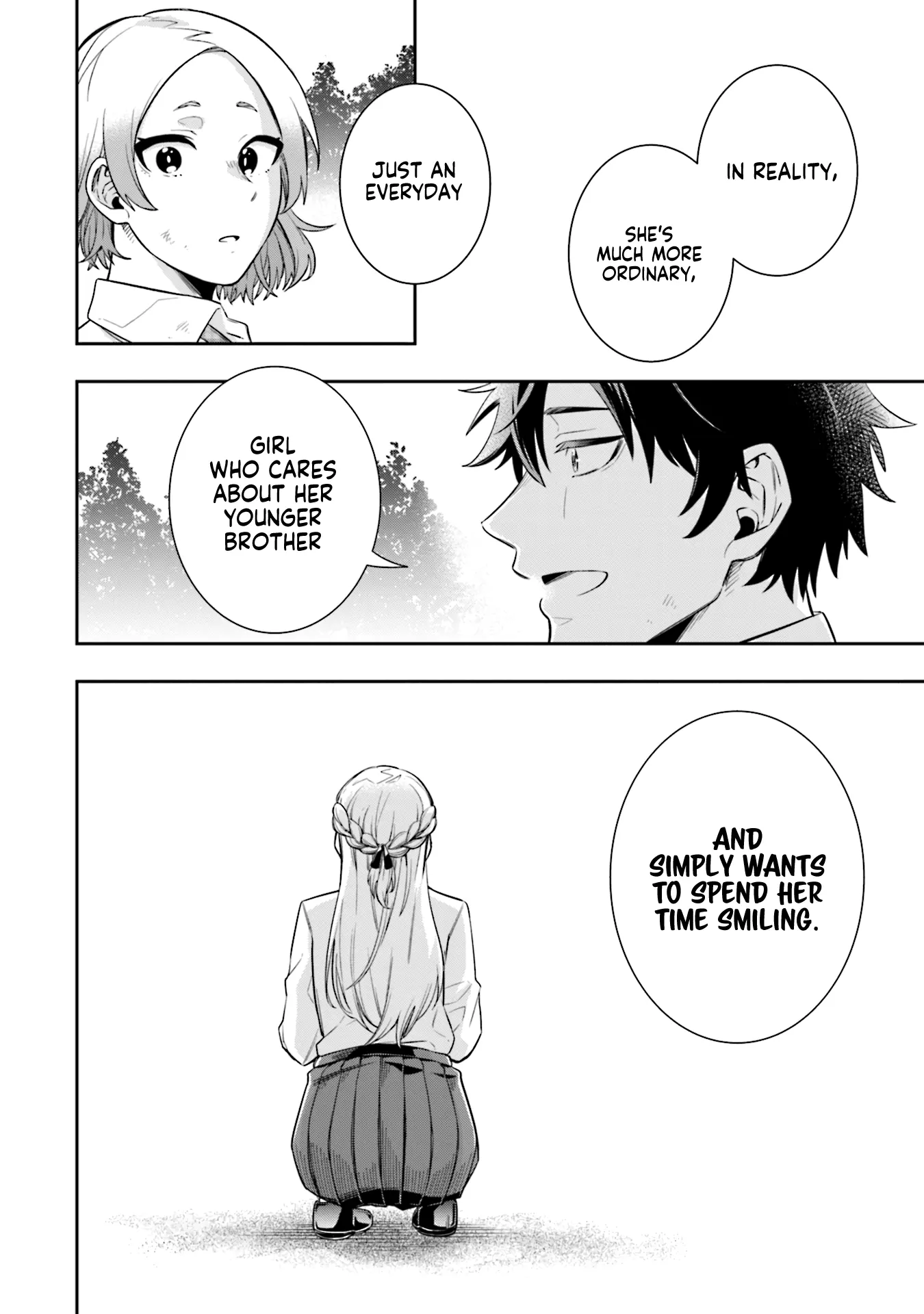 Koori no Hime wa Chiisana Hidamari de Tokasaretai - Chapter 4 - Page 16