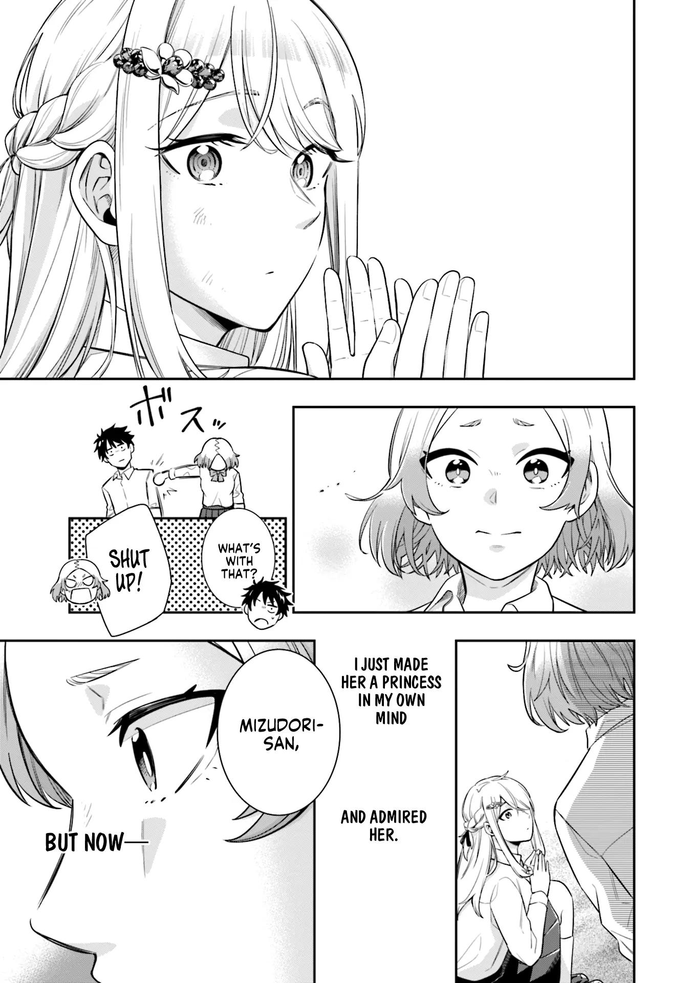 Koori no Hime wa Chiisana Hidamari de Tokasaretai - Chapter 4 - Page 17