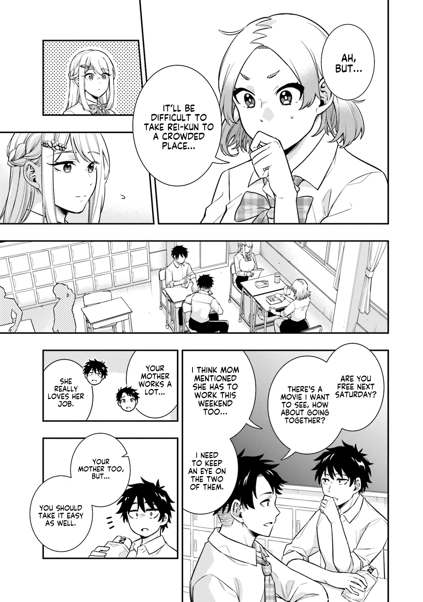 Koori no Hime wa Chiisana Hidamari de Tokasaretai - Chapter 5 - Page 3