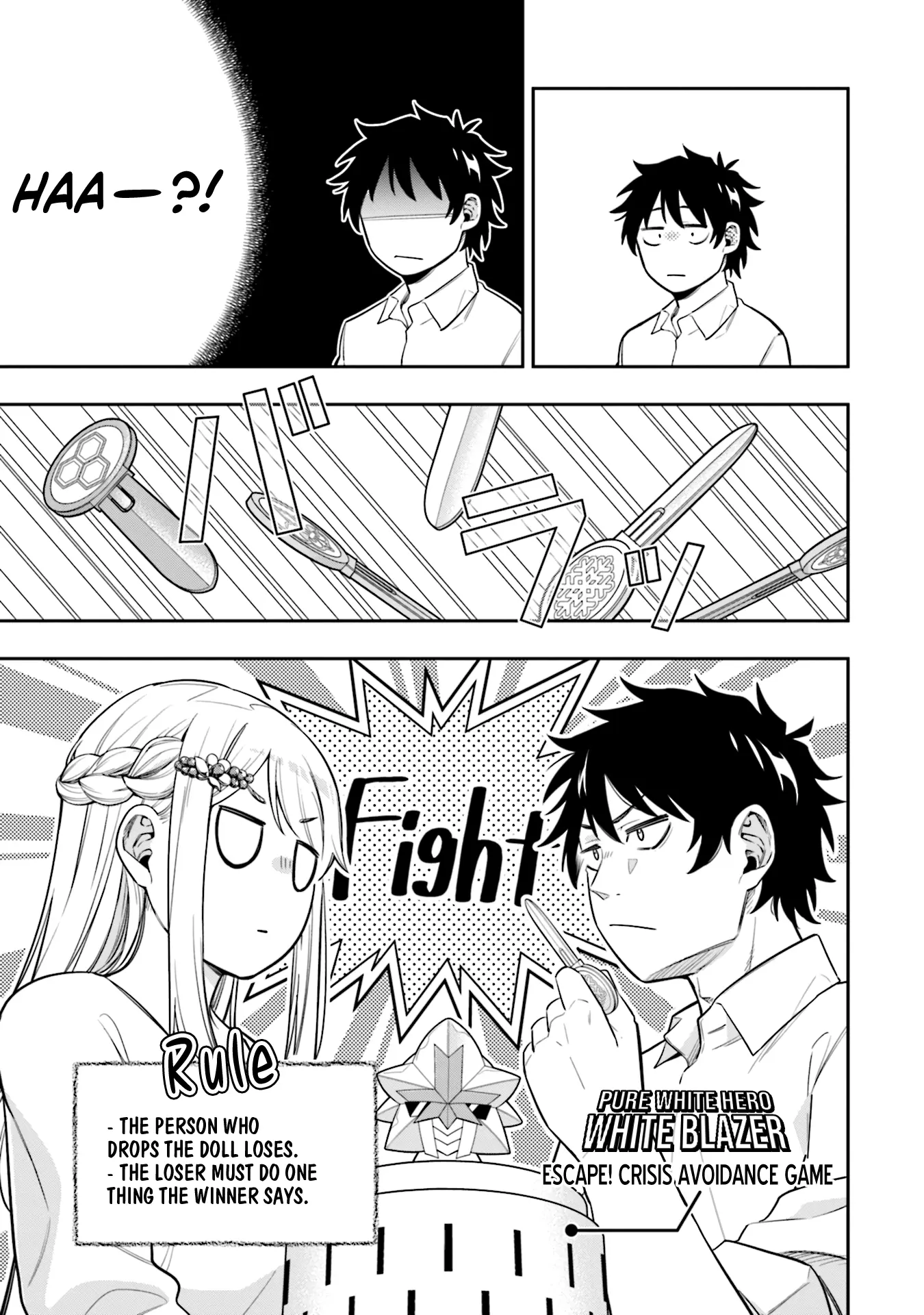 Koori no Hime wa Chiisana Hidamari de Tokasaretai - Chapter 5 - Page 9