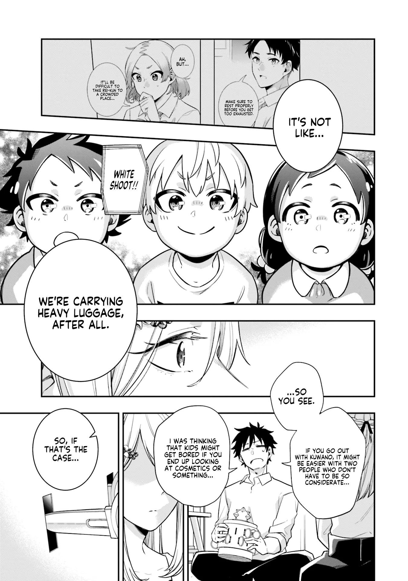 Koori no Hime wa Chiisana Hidamari de Tokasaretai - Chapter 5 - Page 13