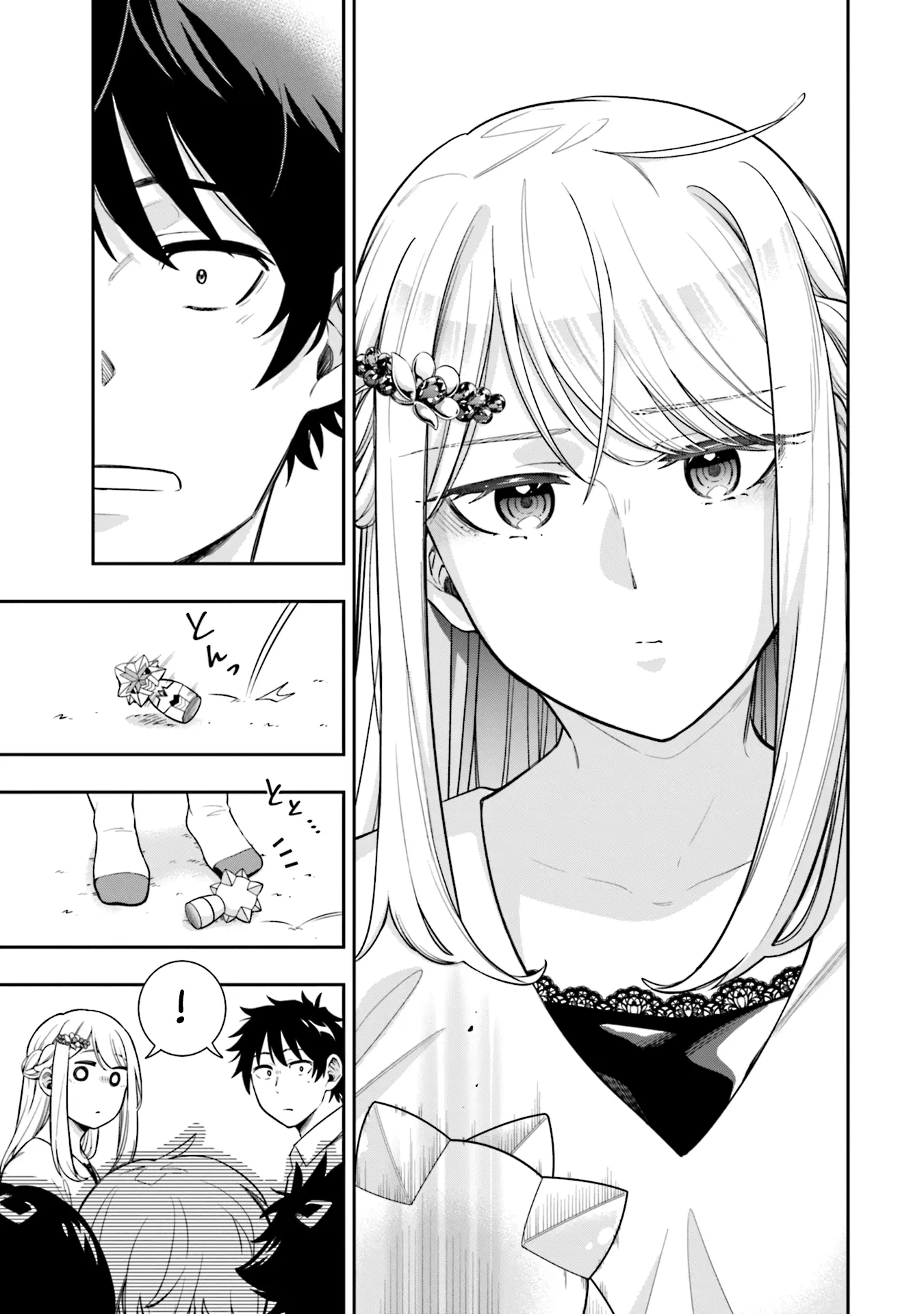 Koori no Hime wa Chiisana Hidamari de Tokasaretai - Chapter 5 - Page 15