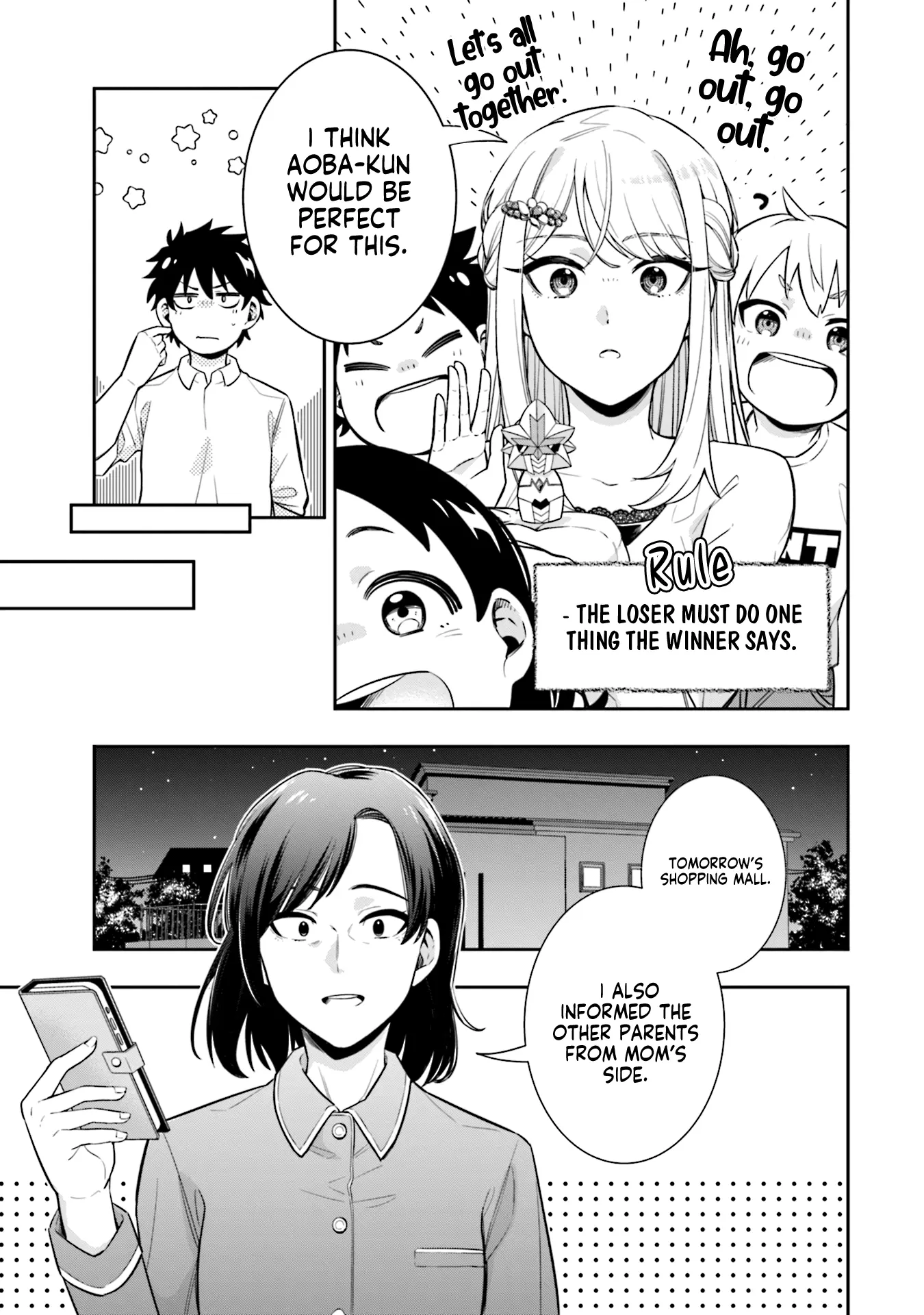 Koori no Hime wa Chiisana Hidamari de Tokasaretai - Chapter 5 - Page 17