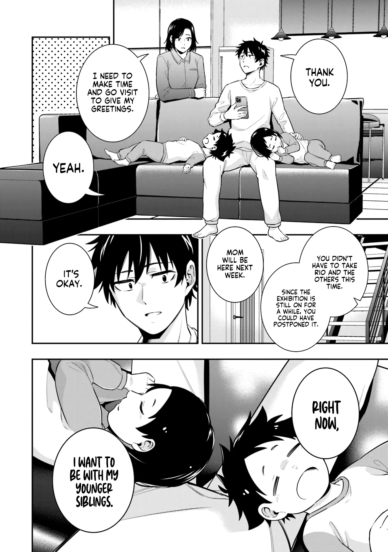 Koori no Hime wa Chiisana Hidamari de Tokasaretai - Chapter 5 - Page 18