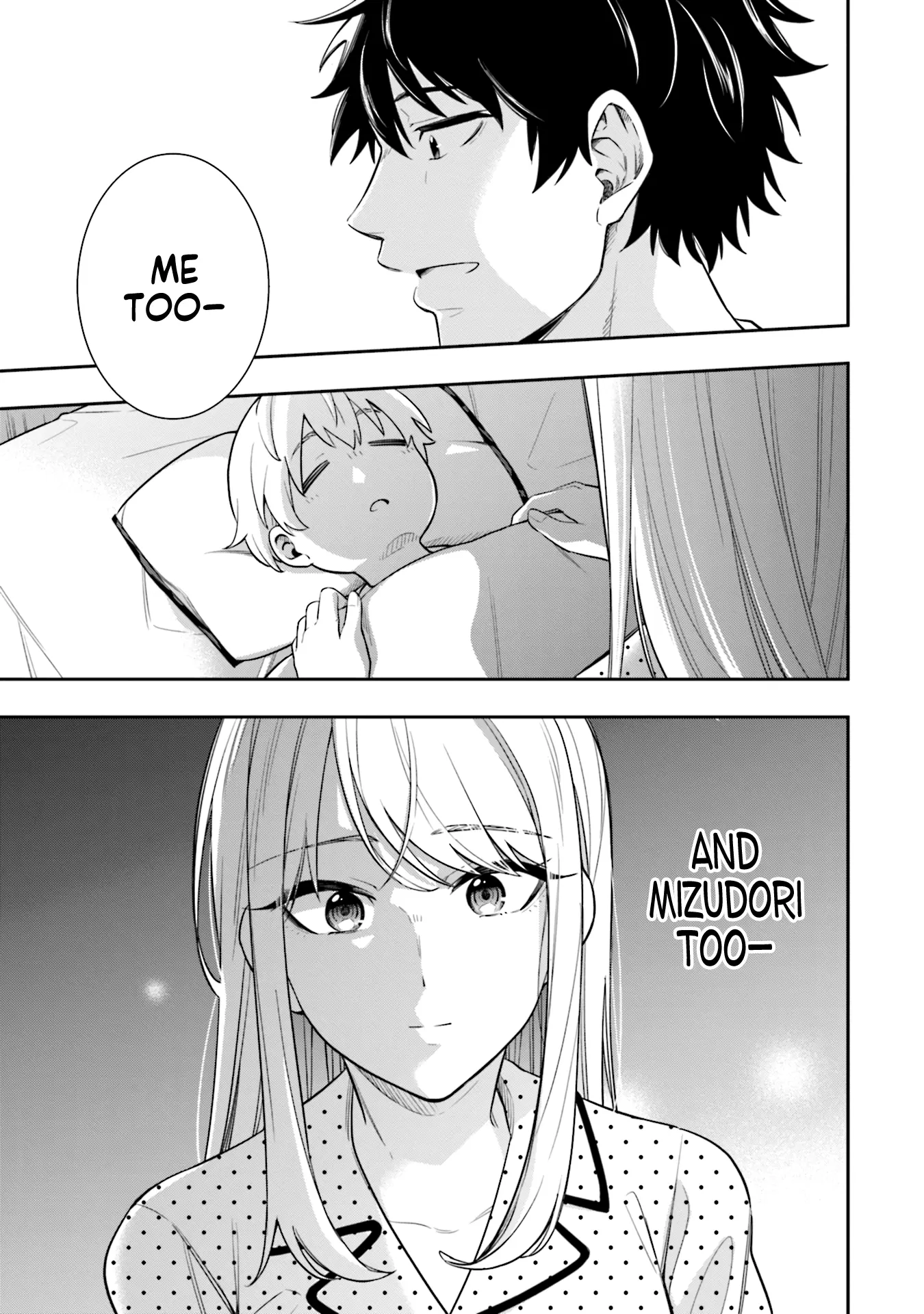 Koori no Hime wa Chiisana Hidamari de Tokasaretai - Chapter 5 - Page 19
