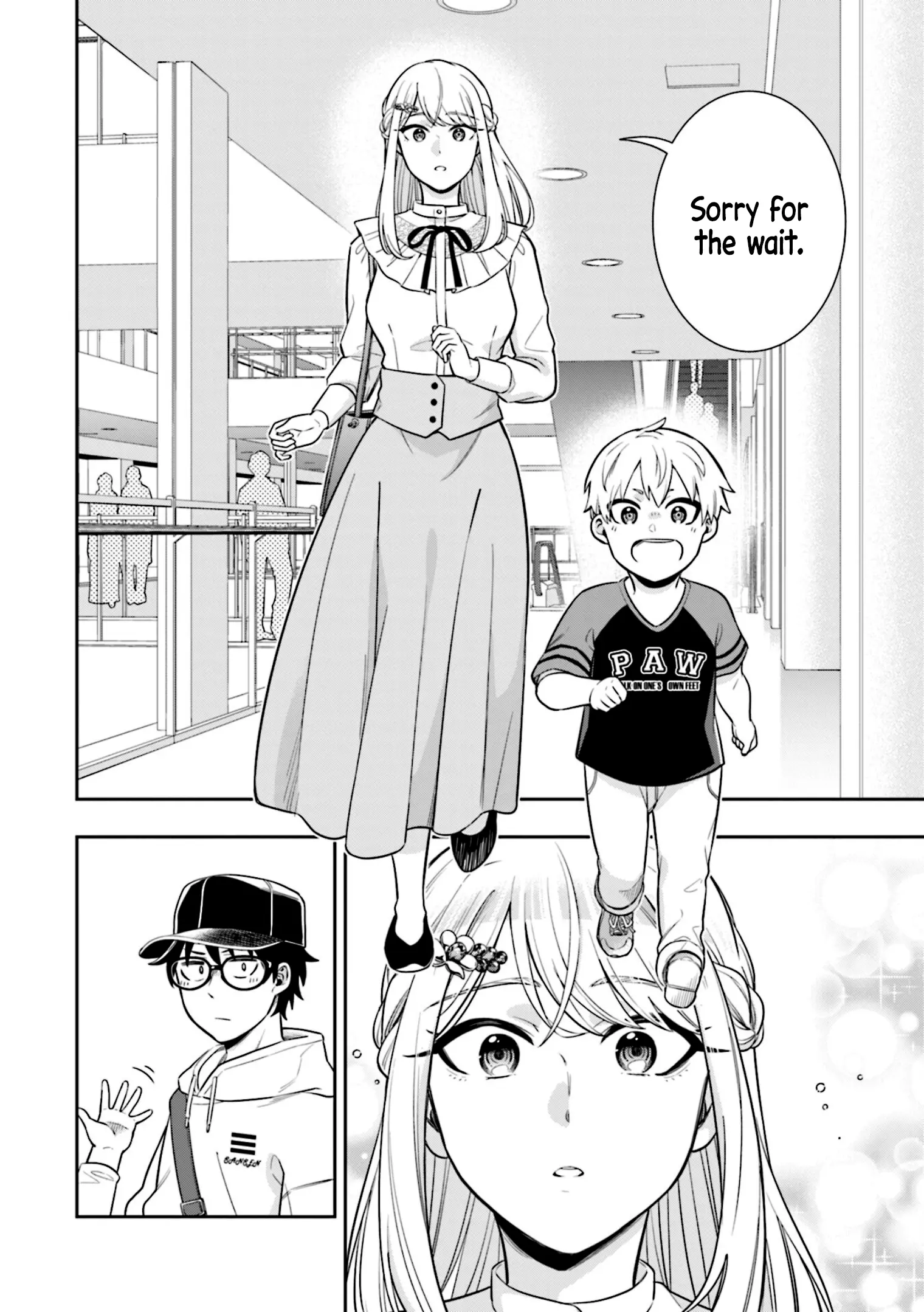 Koori no Hime wa Chiisana Hidamari de Tokasaretai - Chapter 6 - Page 2