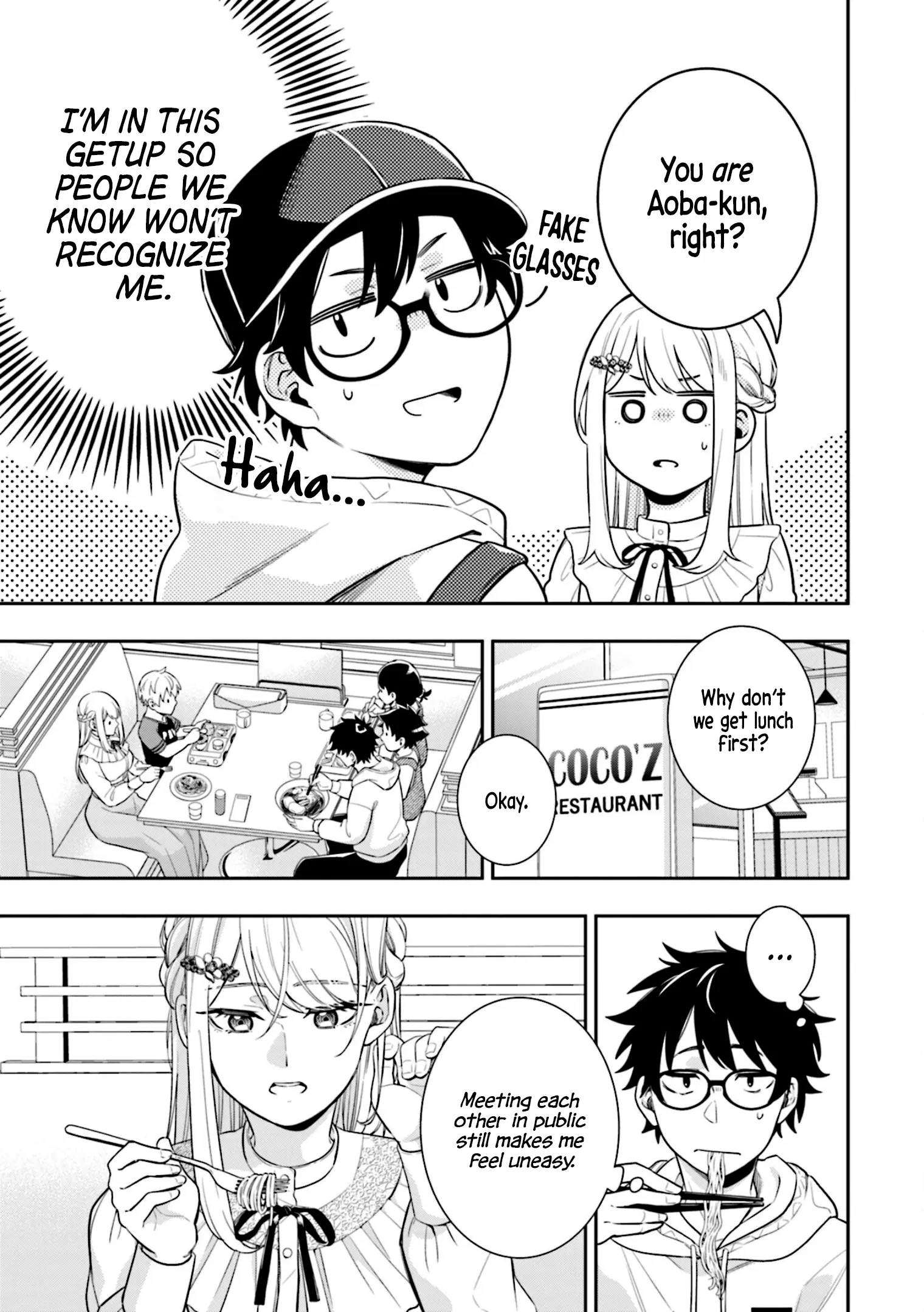 Koori no Hime wa Chiisana Hidamari de Tokasaretai - Chapter 6 - Page 3