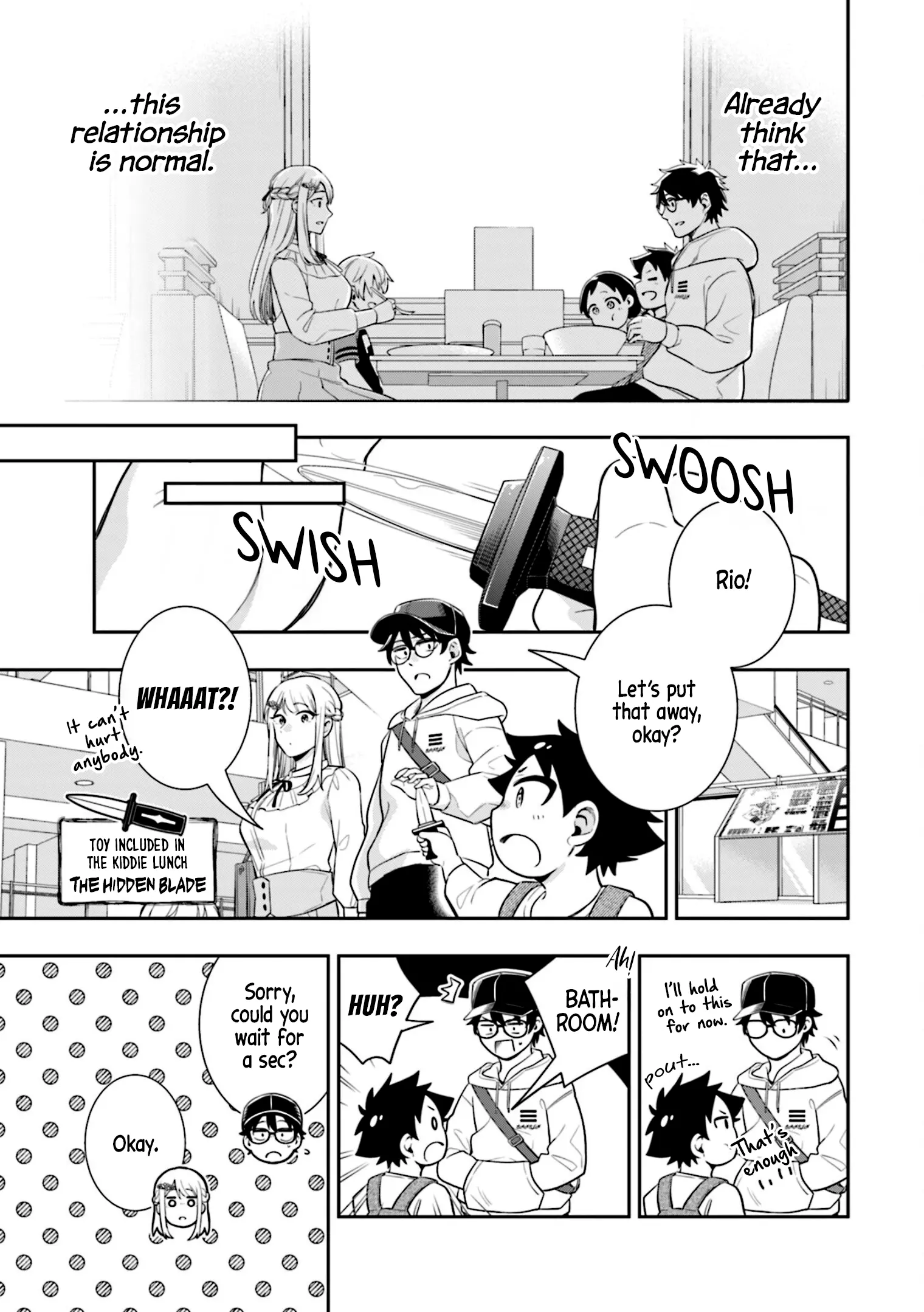 Koori no Hime wa Chiisana Hidamari de Tokasaretai - Chapter 6 - Page 5