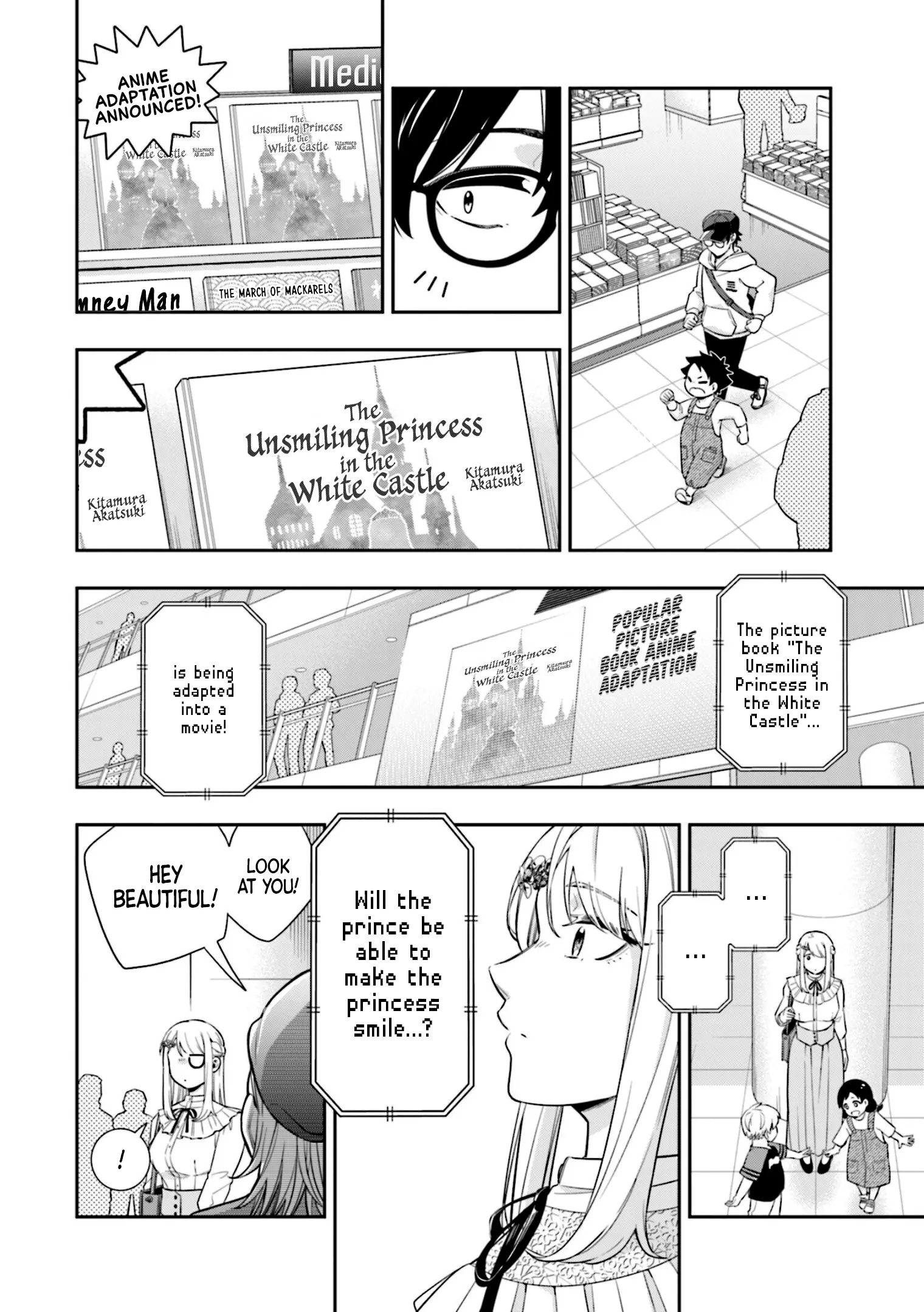 Koori no Hime wa Chiisana Hidamari de Tokasaretai - Chapter 6 - Page 6