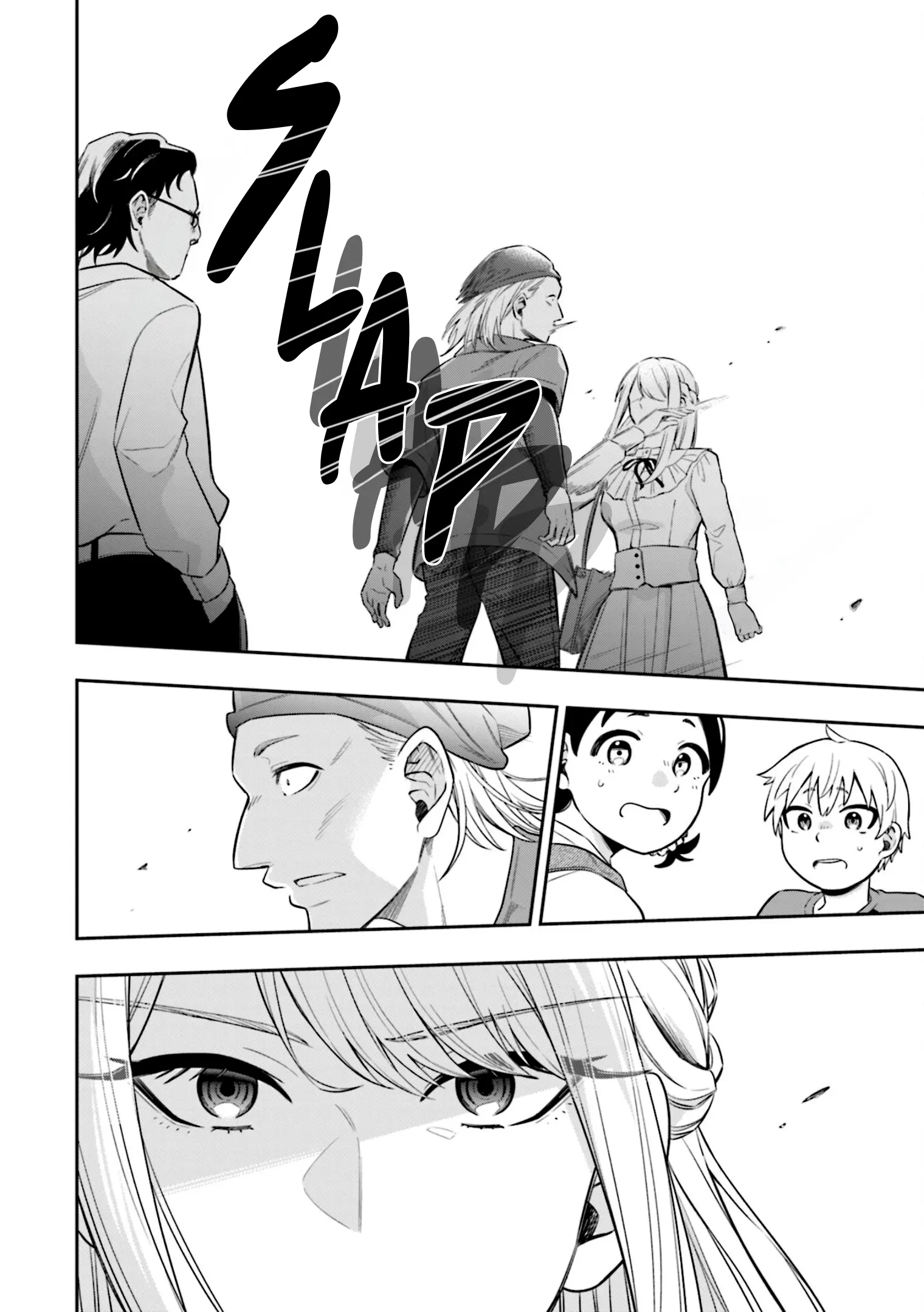 Koori no Hime wa Chiisana Hidamari de Tokasaretai - Chapter 6 - Page 8