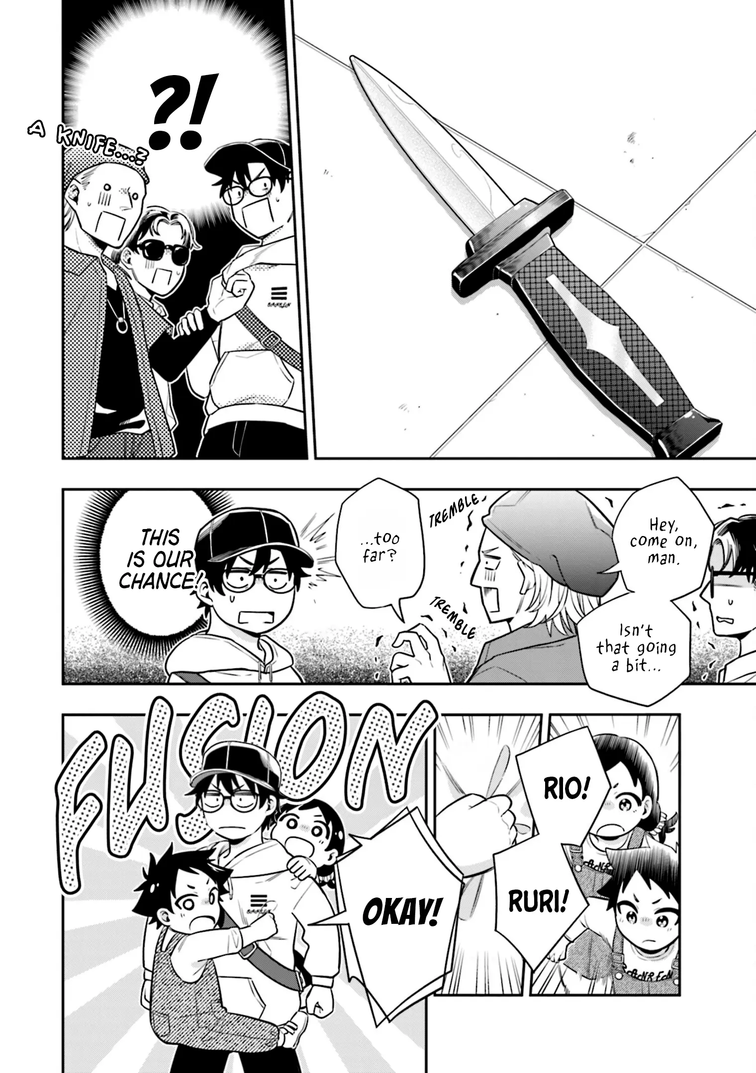 Koori no Hime wa Chiisana Hidamari de Tokasaretai - Chapter 6 - Page 10