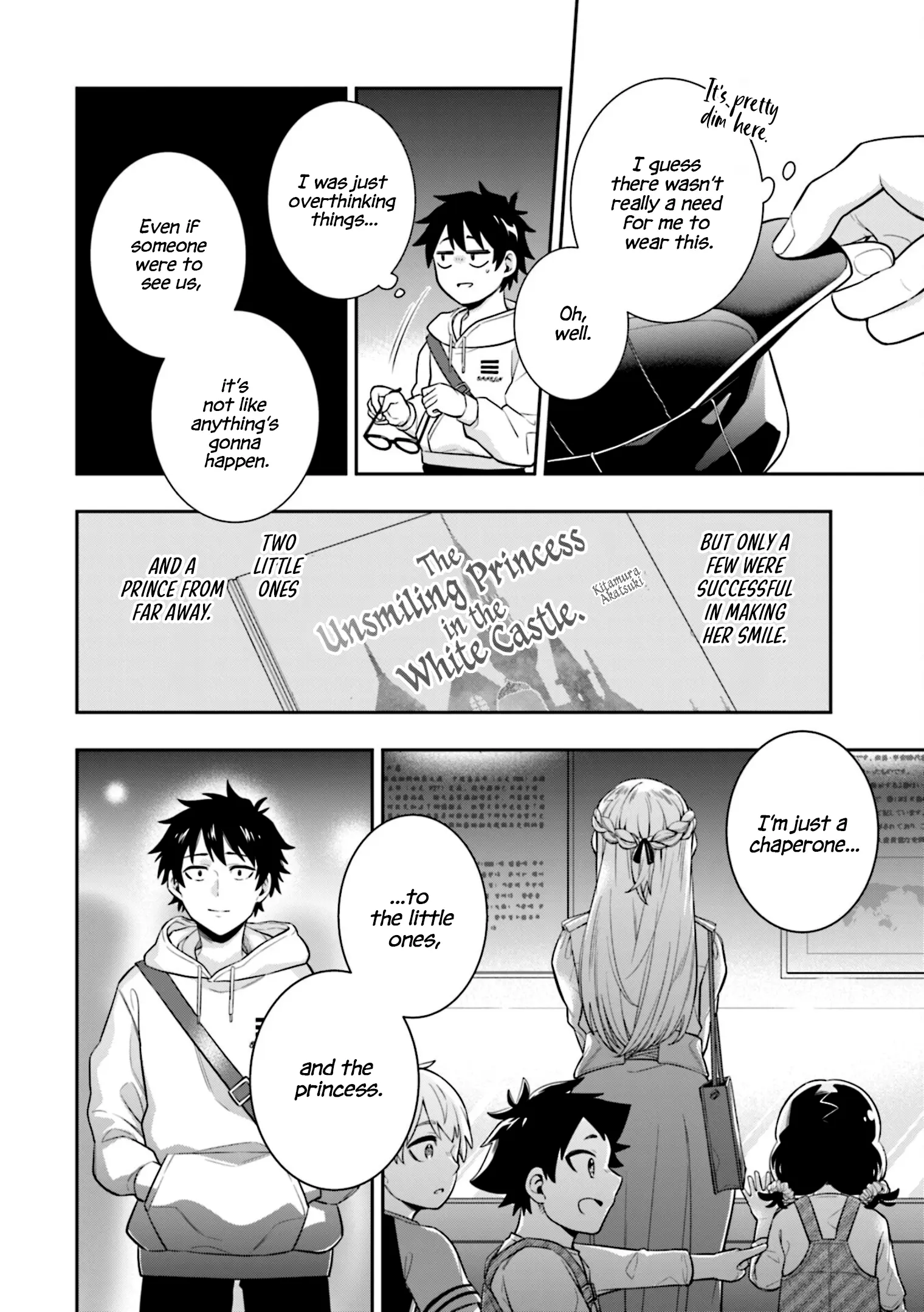 Koori no Hime wa Chiisana Hidamari de Tokasaretai - Chapter 6 - Page 14