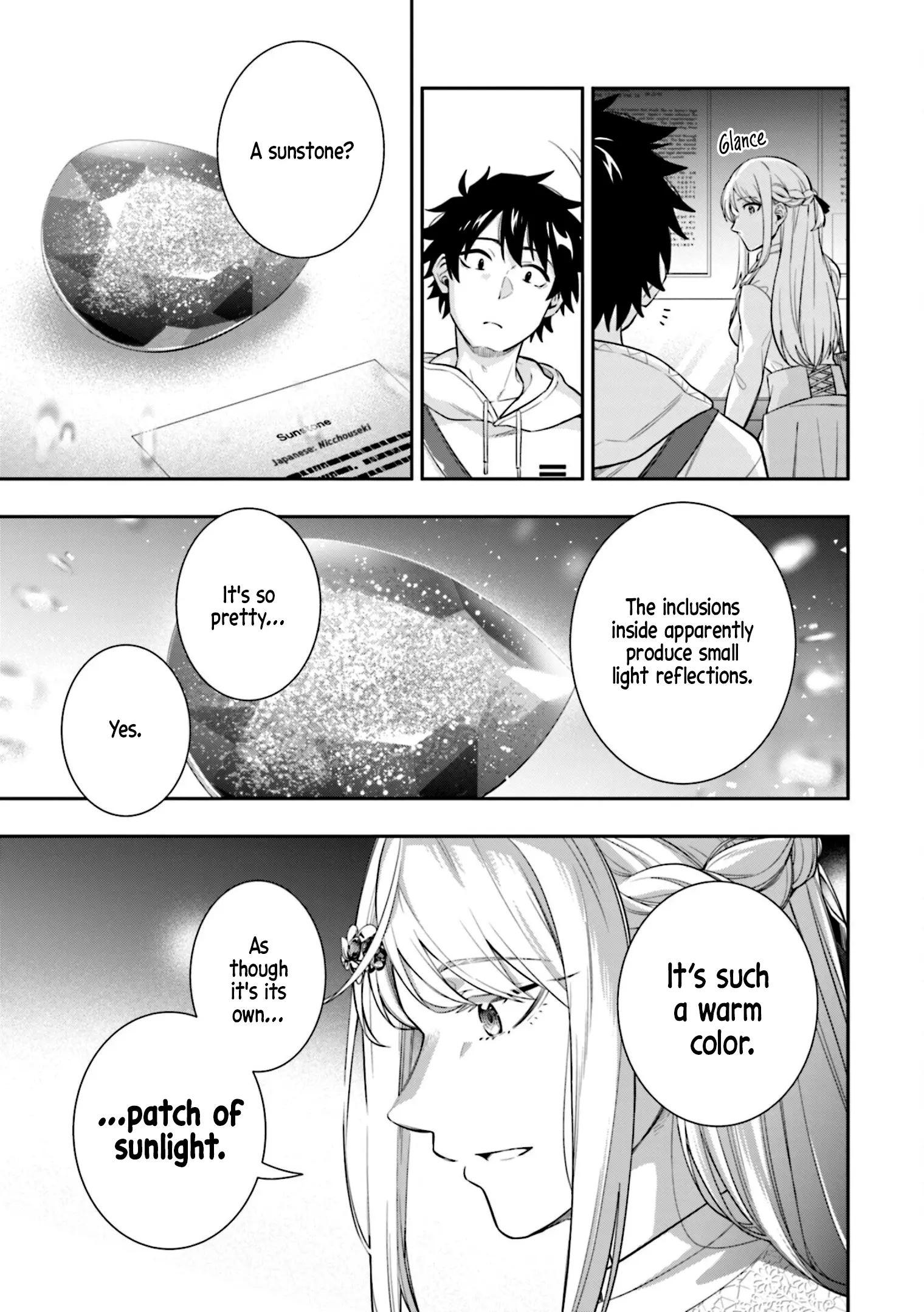 Koori no Hime wa Chiisana Hidamari de Tokasaretai - Chapter 6 - Page 15