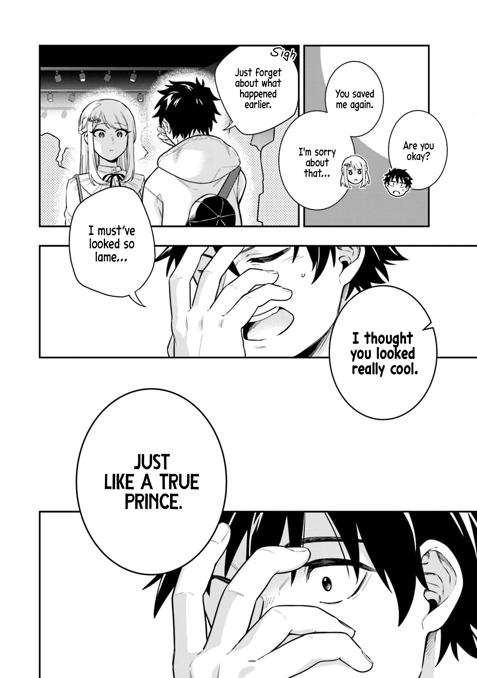Koori no Hime wa Chiisana Hidamari de Tokasaretai - Chapter 6 - Page 18