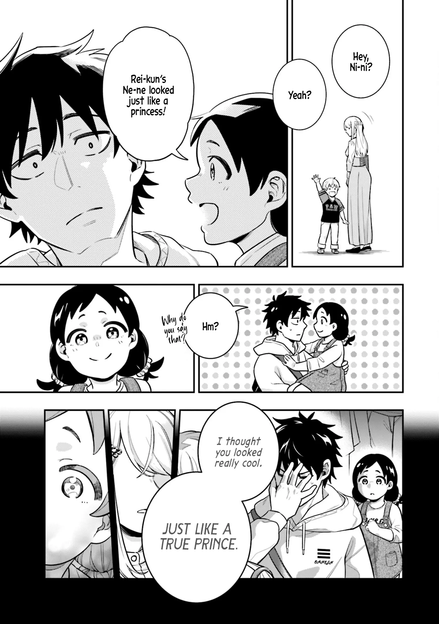 Koori no Hime wa Chiisana Hidamari de Tokasaretai - Chapter 6 - Page 21