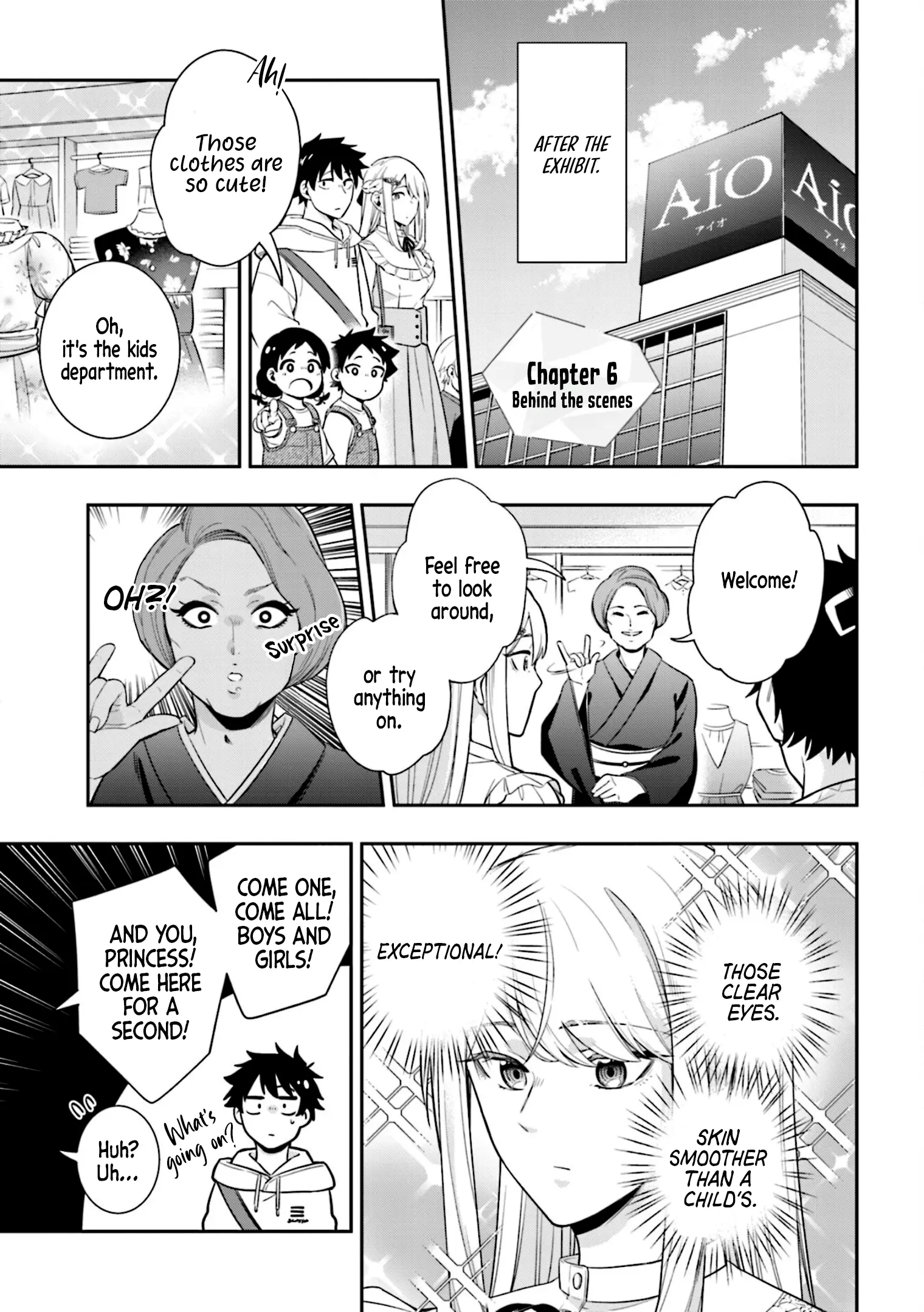 Koori no Hime wa Chiisana Hidamari de Tokasaretai - Chapter 6.5 - Page 1