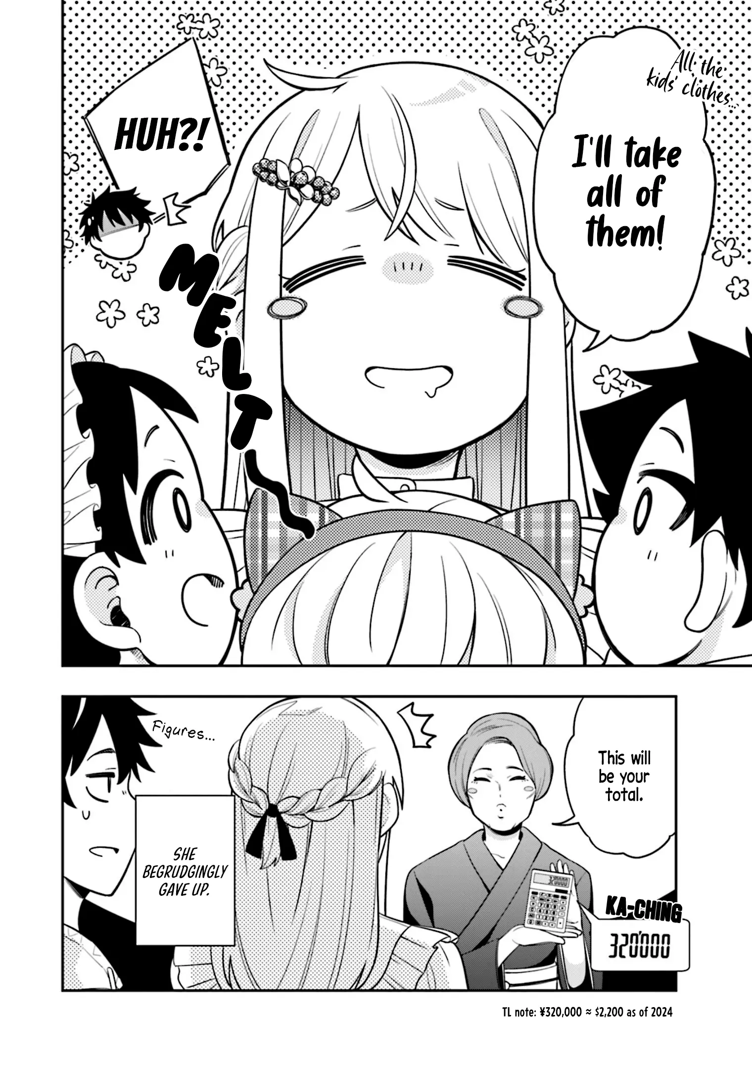 Koori no Hime wa Chiisana Hidamari de Tokasaretai - Chapter 6.5 - Page 4