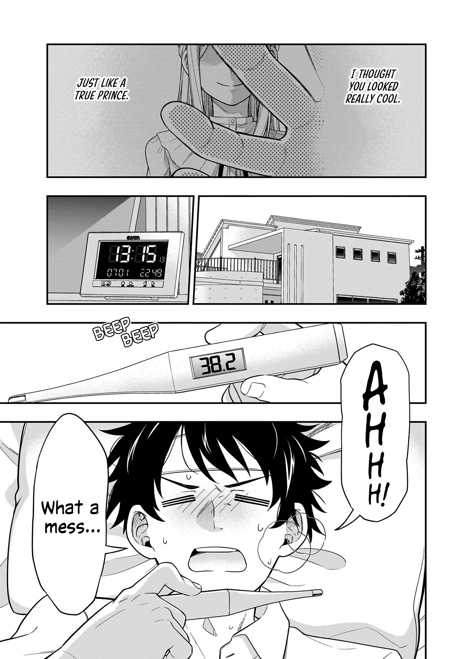 Koori no Hime wa Chiisana Hidamari de Tokasaretai - Chapter 7 - Page 1