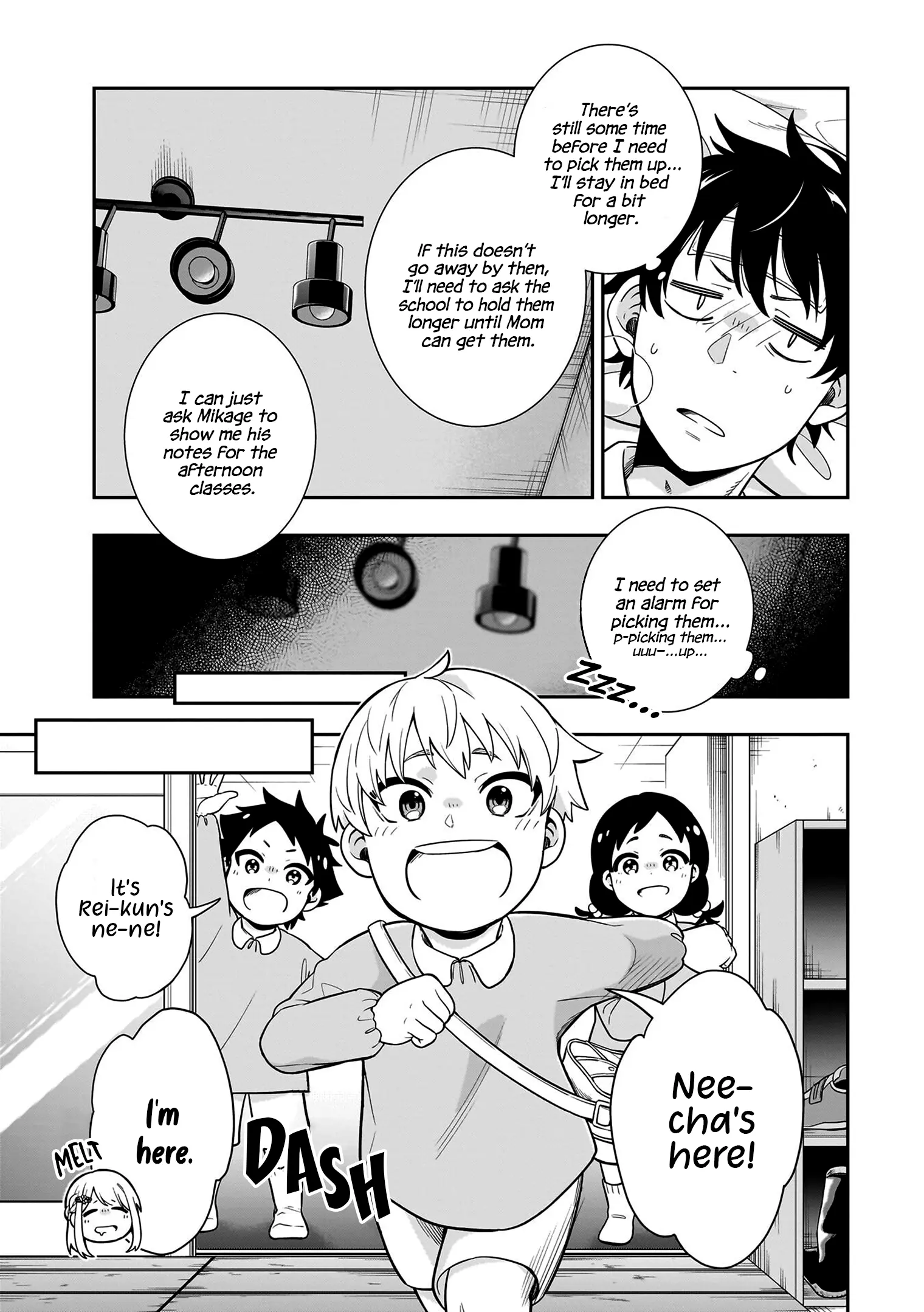 Koori no Hime wa Chiisana Hidamari de Tokasaretai - Chapter 7 - Page 3