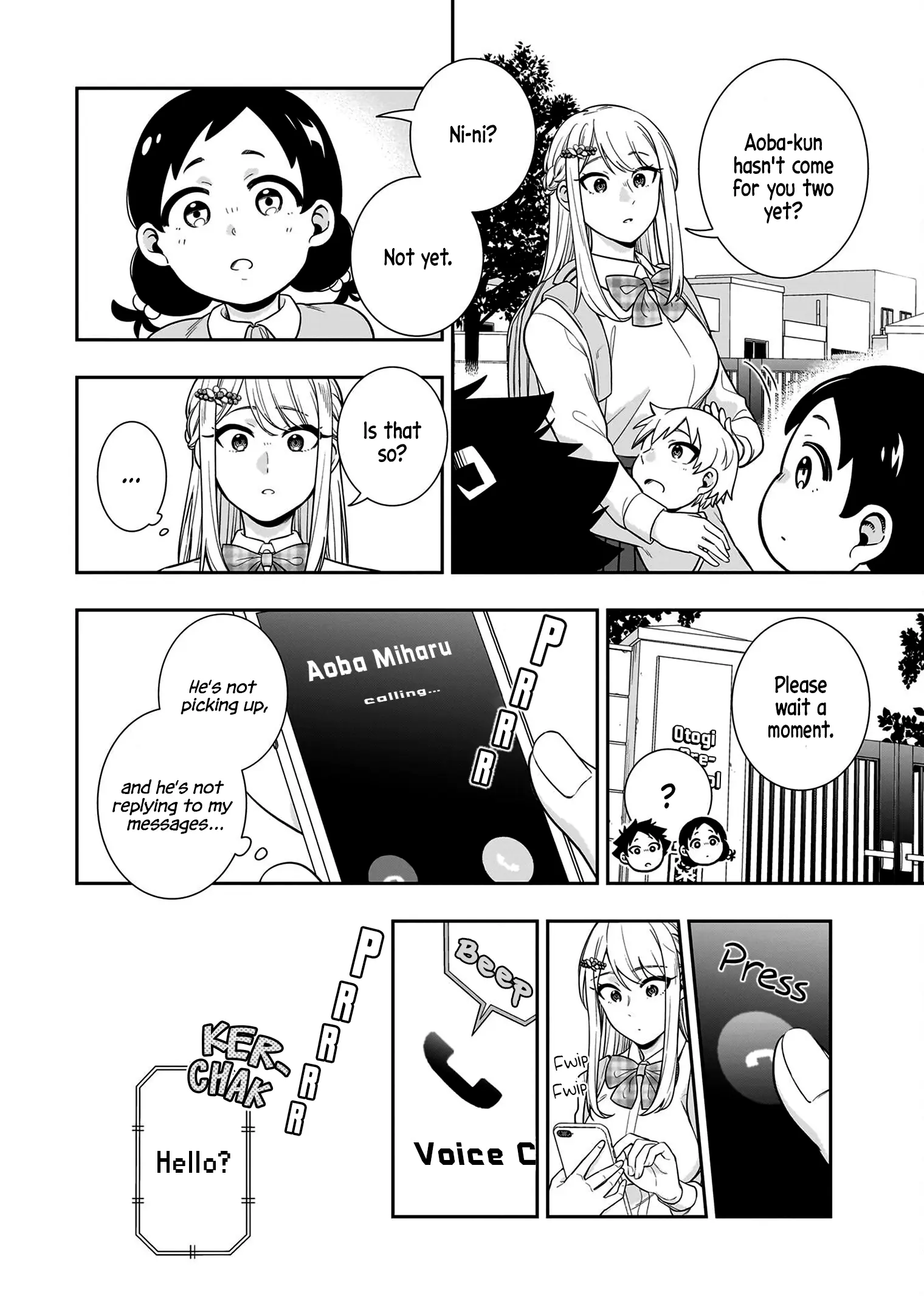 Koori no Hime wa Chiisana Hidamari de Tokasaretai - Chapter 7 - Page 4