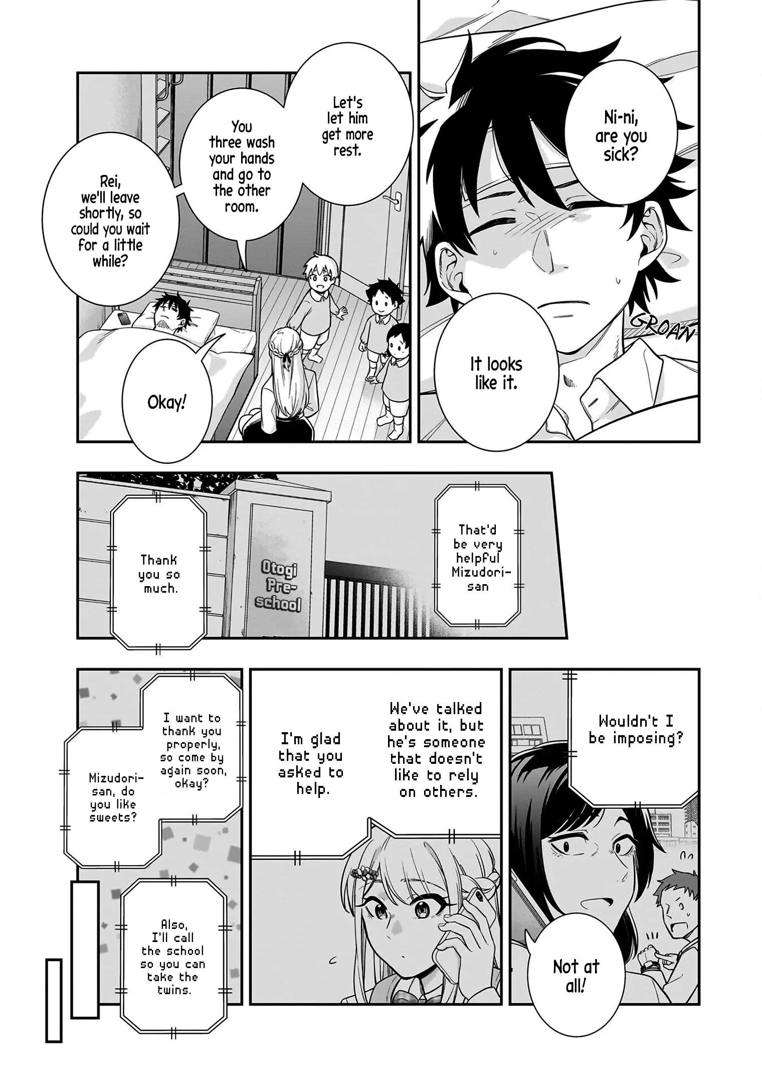 Koori no Hime wa Chiisana Hidamari de Tokasaretai - Chapter 7 - Page 7