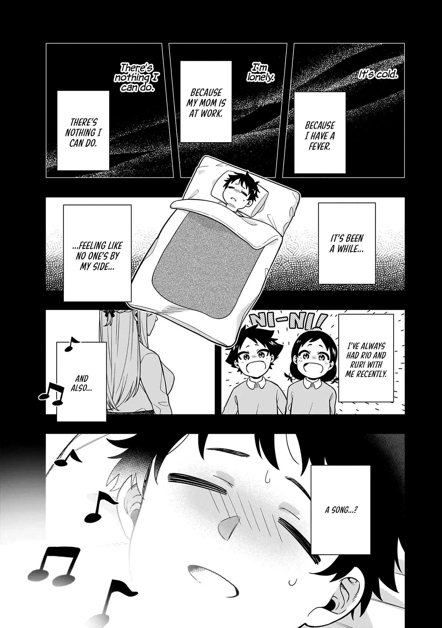 Koori no Hime wa Chiisana Hidamari de Tokasaretai - Chapter 7 - Page 9