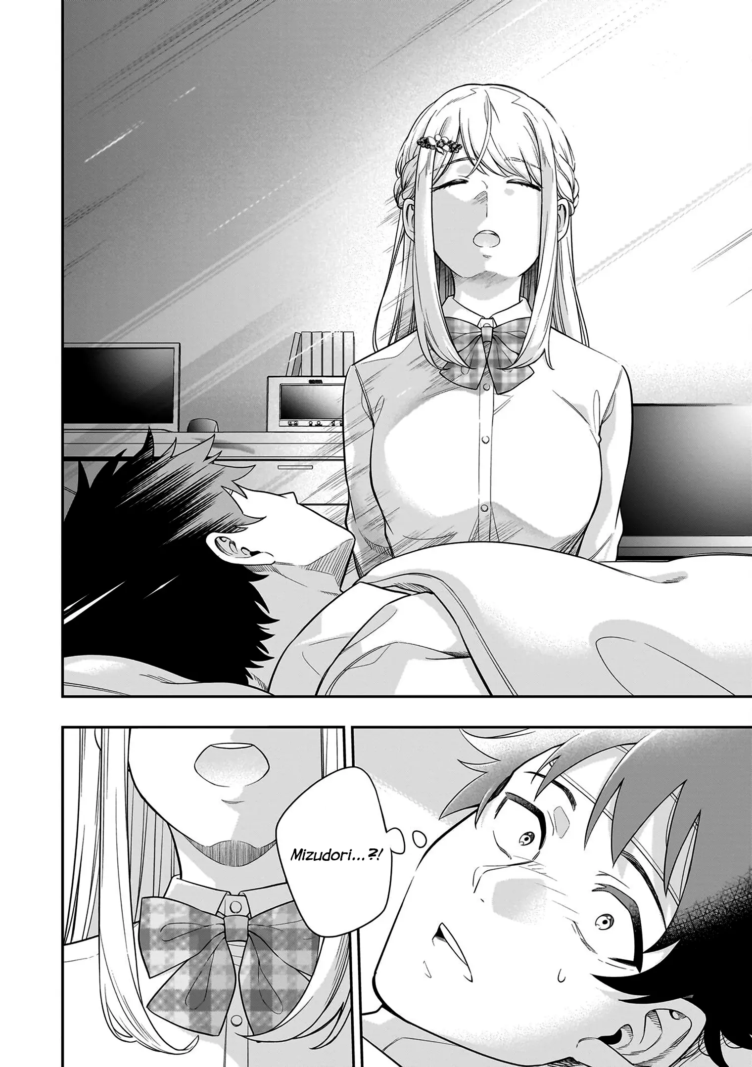 Koori no Hime wa Chiisana Hidamari de Tokasaretai - Chapter 7 - Page 10