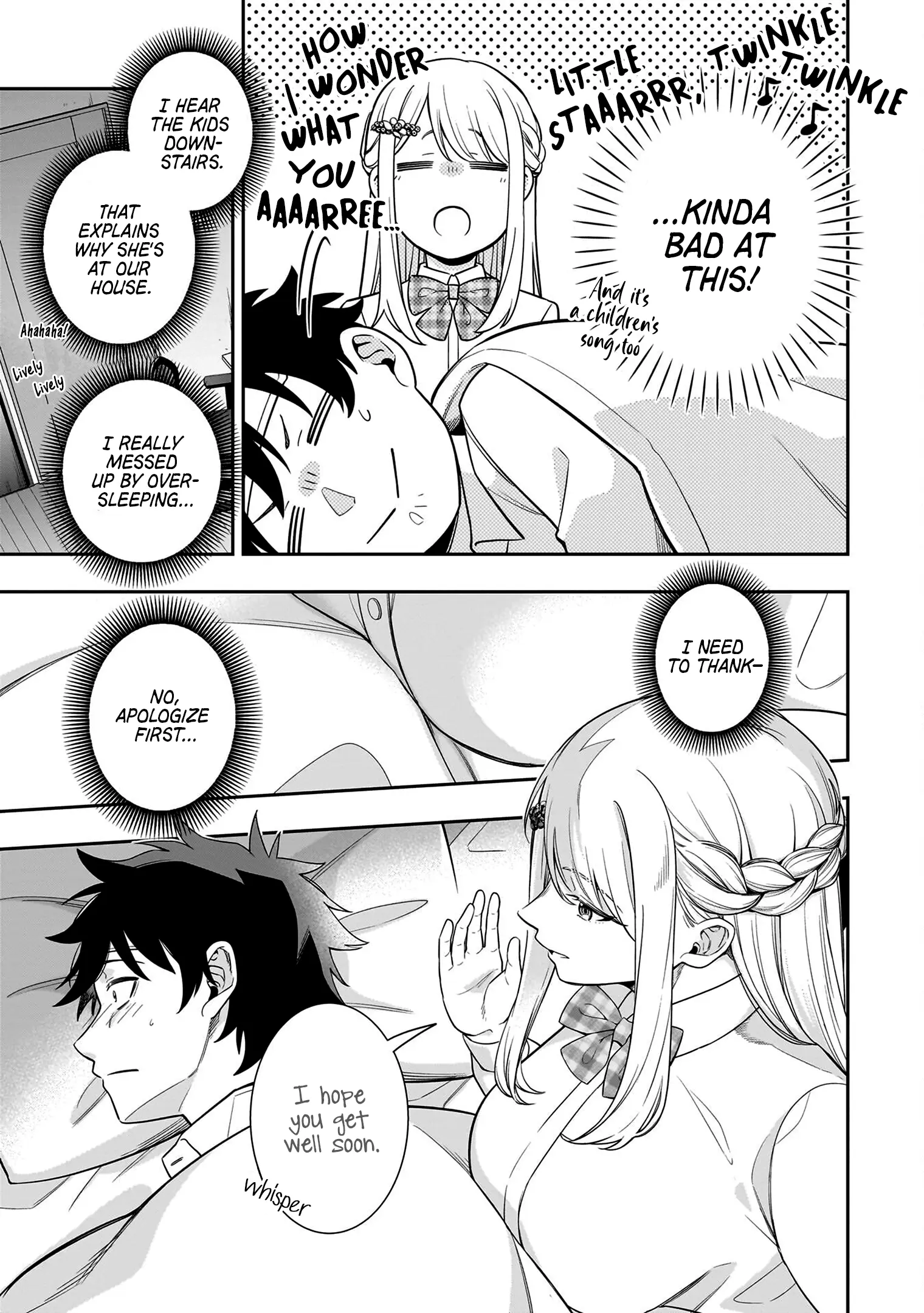 Koori no Hime wa Chiisana Hidamari de Tokasaretai - Chapter 7 - Page 13