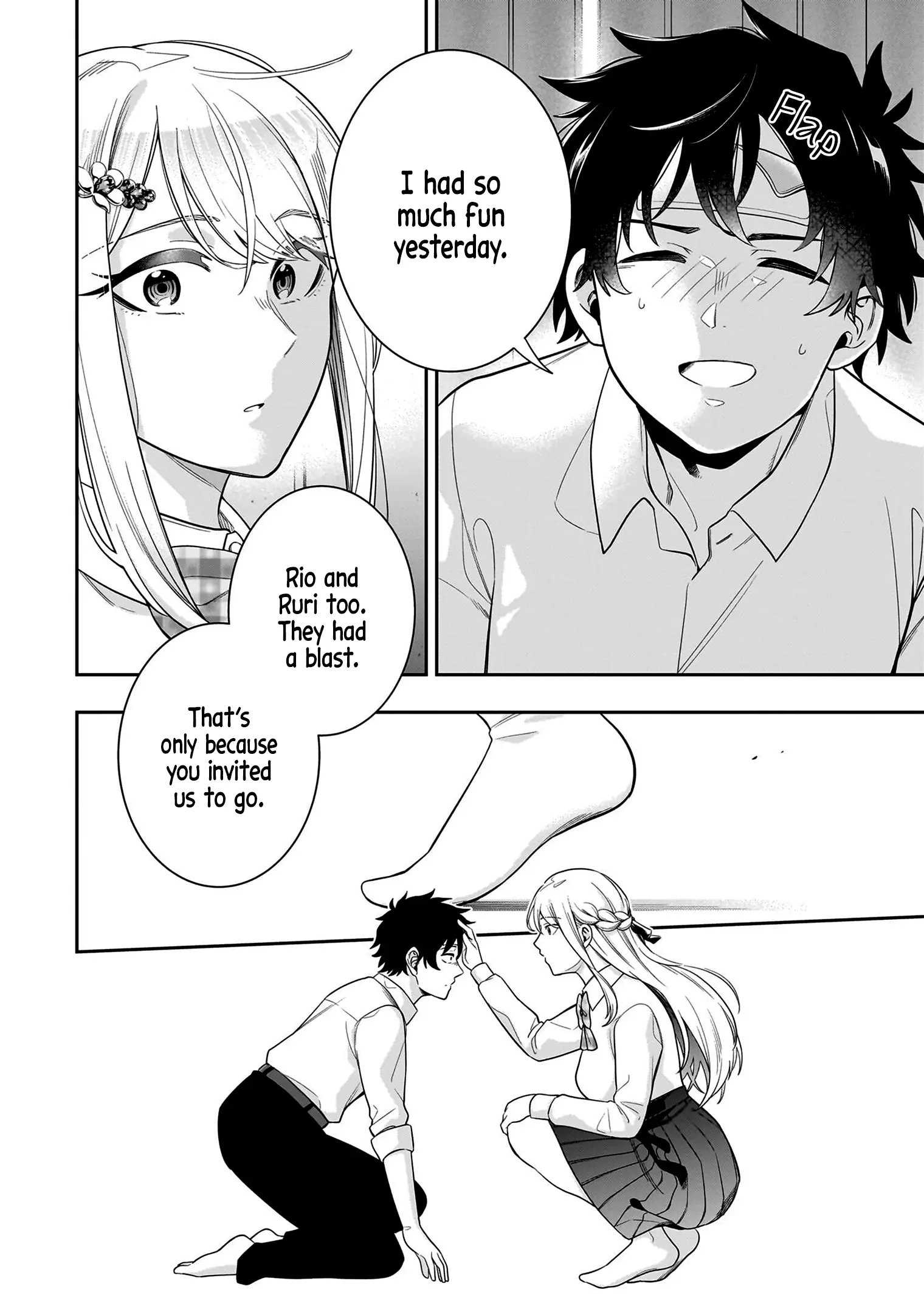 Koori no Hime wa Chiisana Hidamari de Tokasaretai - Chapter 7 - Page 16