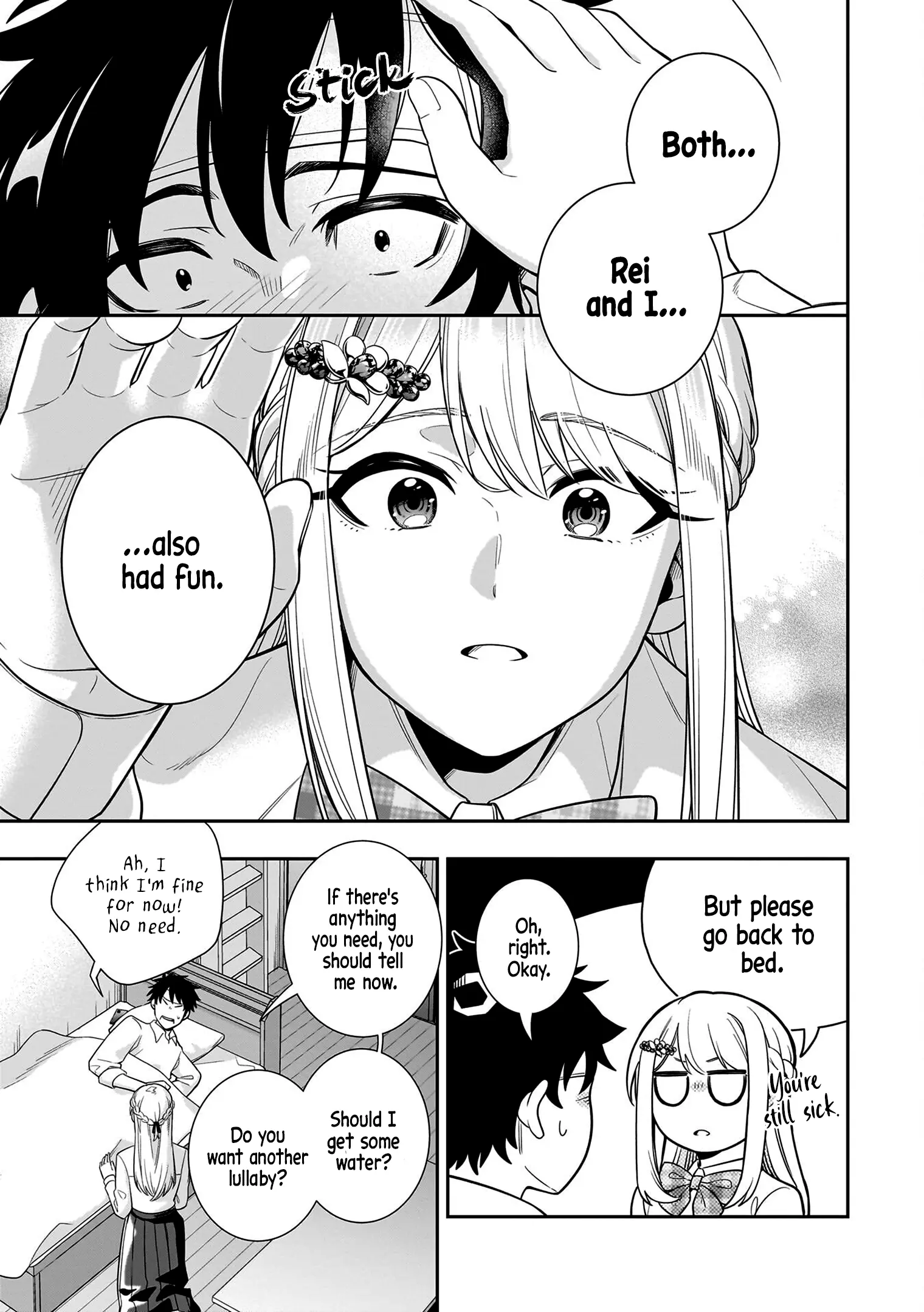 Koori no Hime wa Chiisana Hidamari de Tokasaretai - Chapter 7 - Page 17
