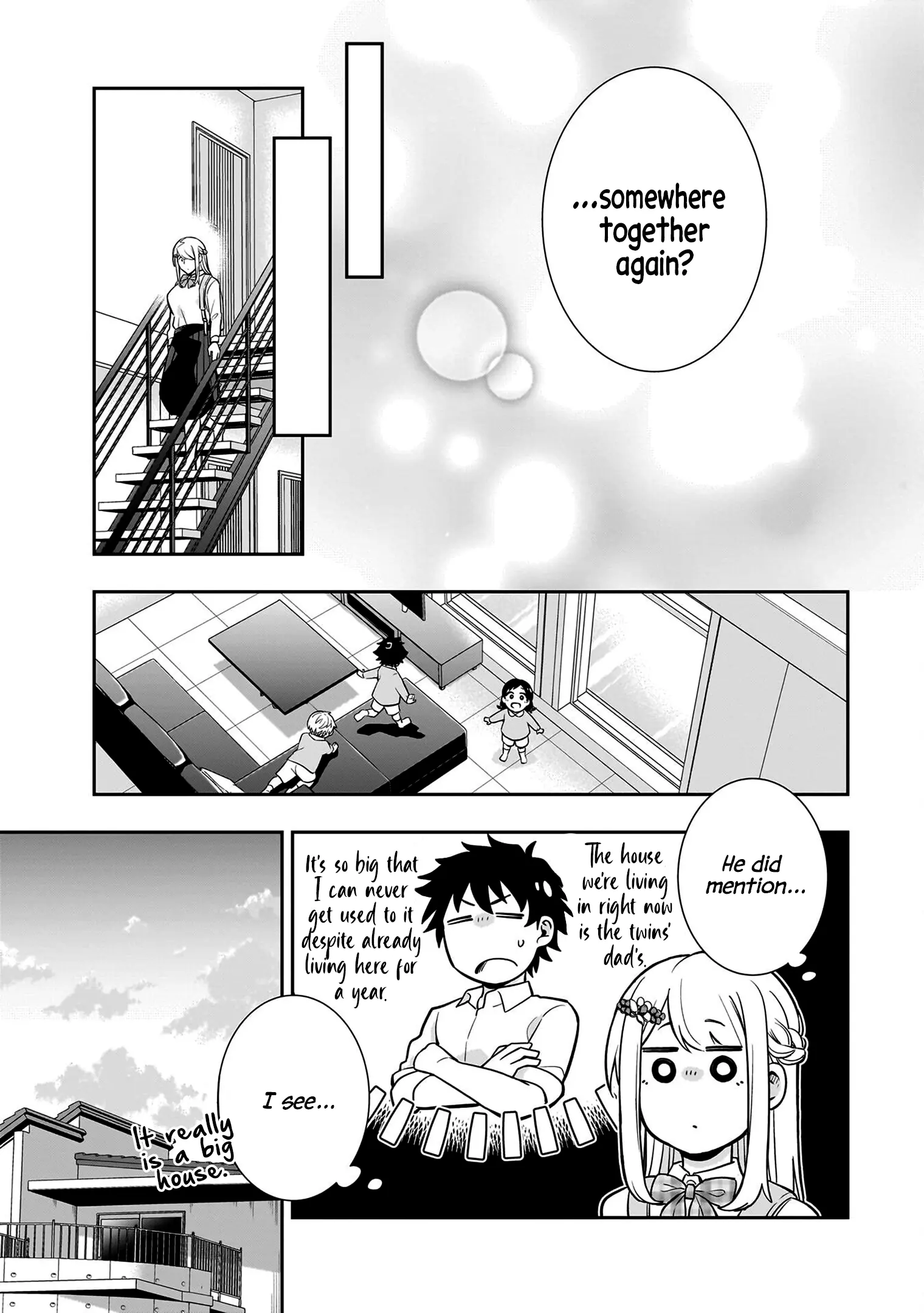Koori no Hime wa Chiisana Hidamari de Tokasaretai - Chapter 7 - Page 19