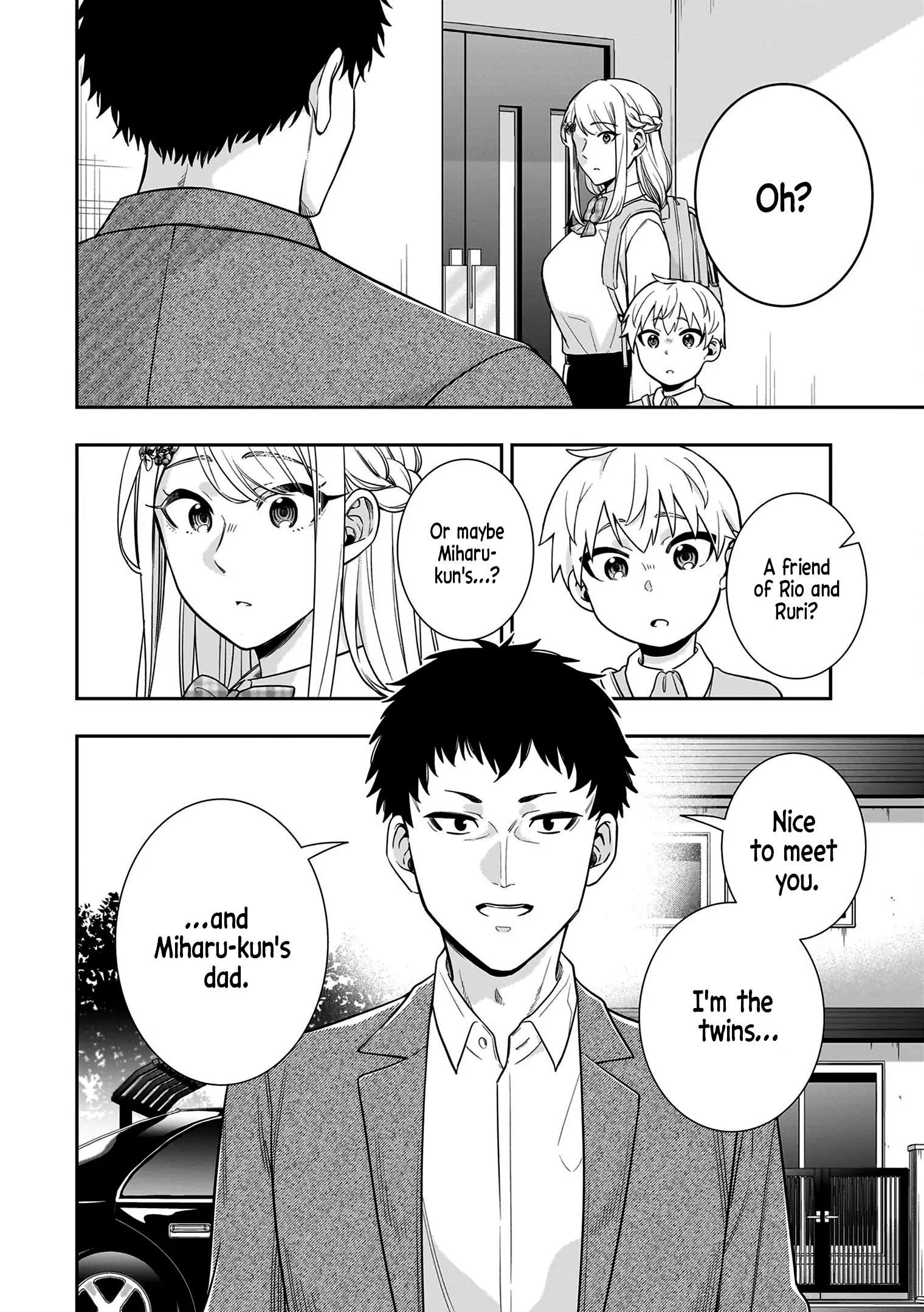 Koori no Hime wa Chiisana Hidamari de Tokasaretai - Chapter 7 - Page 20