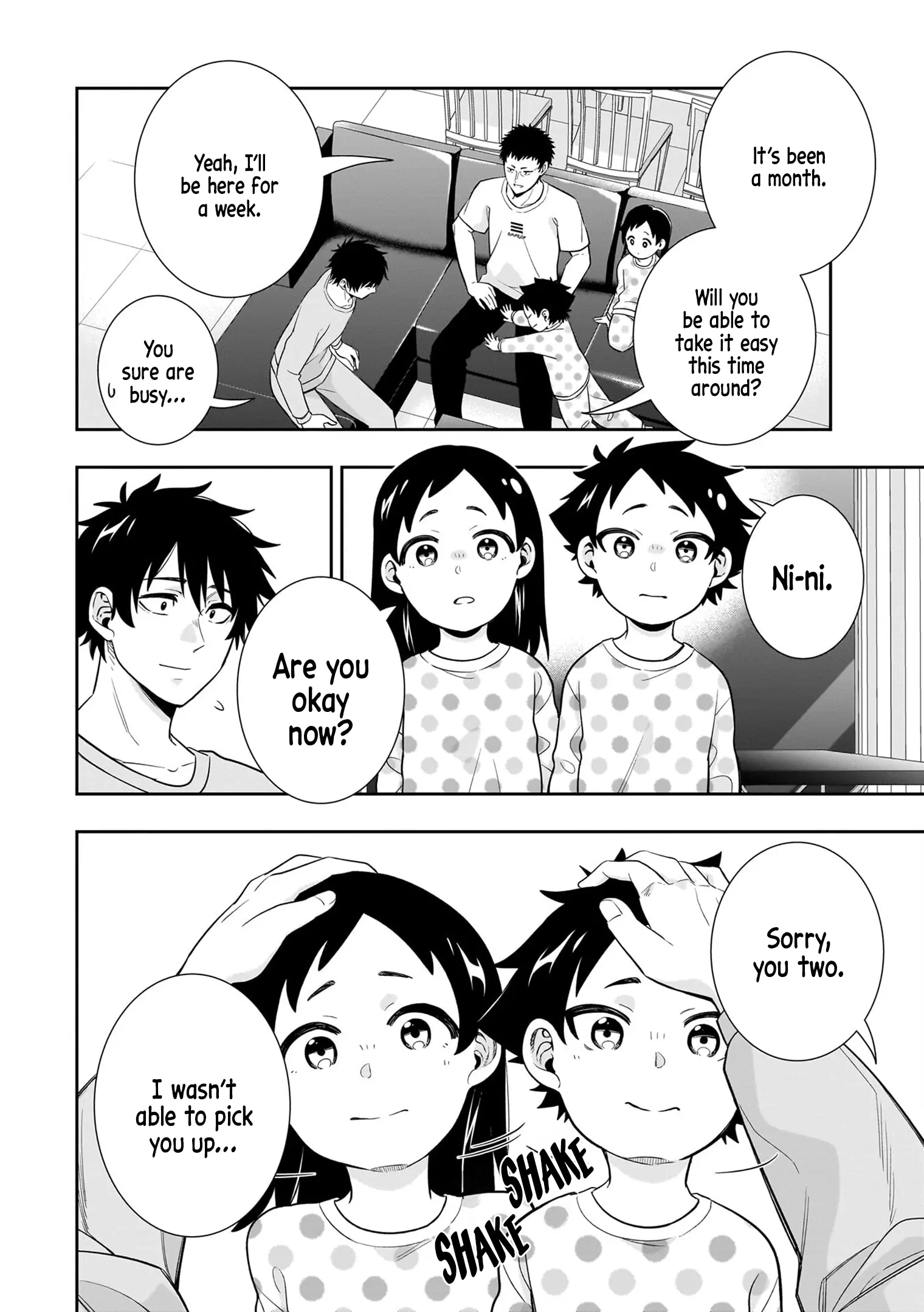 Koori no Hime wa Chiisana Hidamari de Tokasaretai - Chapter 8 - Page 2